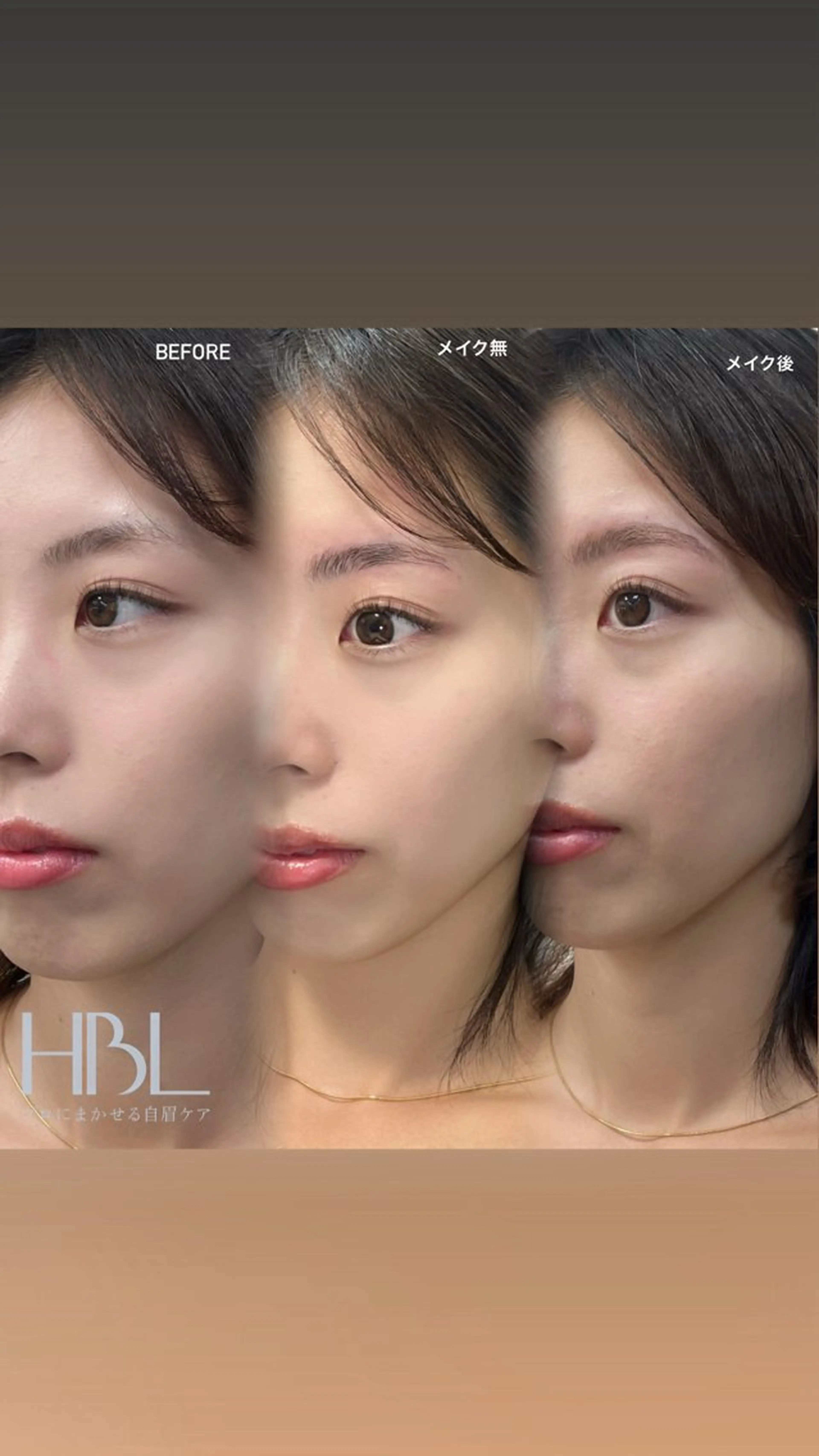 アイブロウ 艶肌wax🫧 kyokaの眉毛・アイブロウイメージ