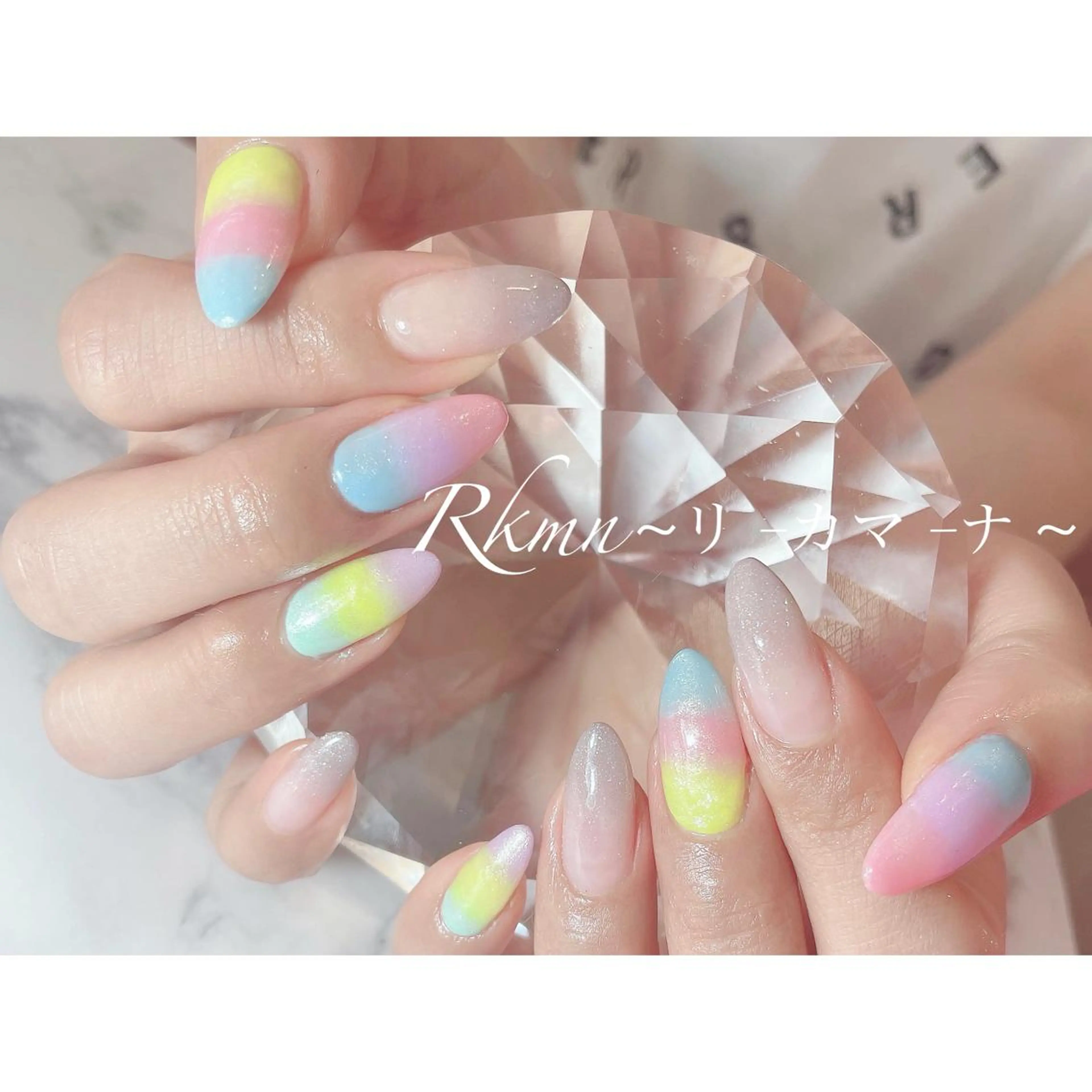 ネイル アートネイル フレンチネイル ジェルネイル グラデーション パステルネイル ハンドネイル フットネイル ハンドケア Rkmn ~リ-カマ-ナ~のネイルデザイン