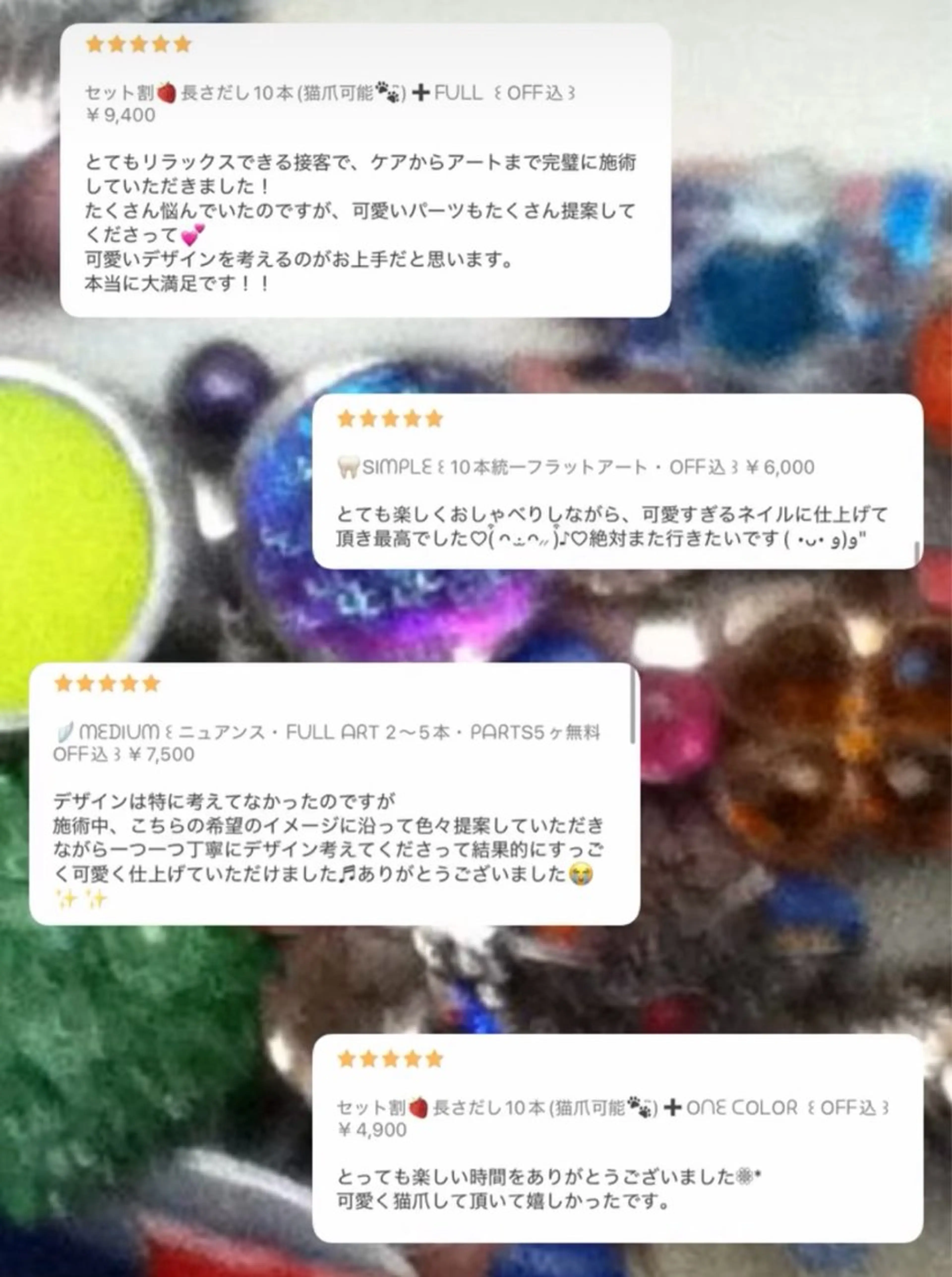 ネイル フットネイル BANSA ˖ ࣪⊹ 大阪 個性派 派手のネイルデザイン