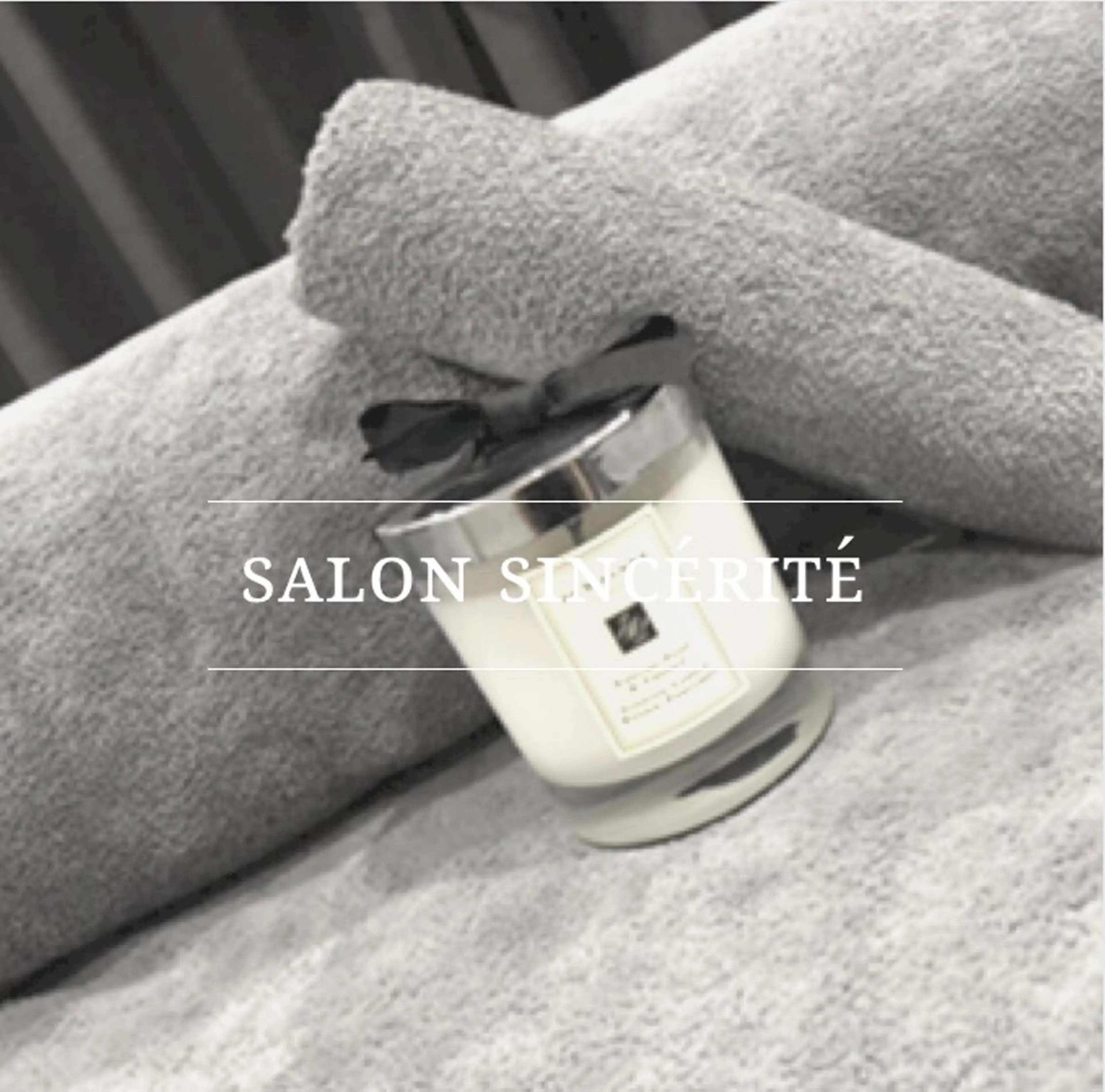 SALON SINCERITEのエステ・リラクイメージ