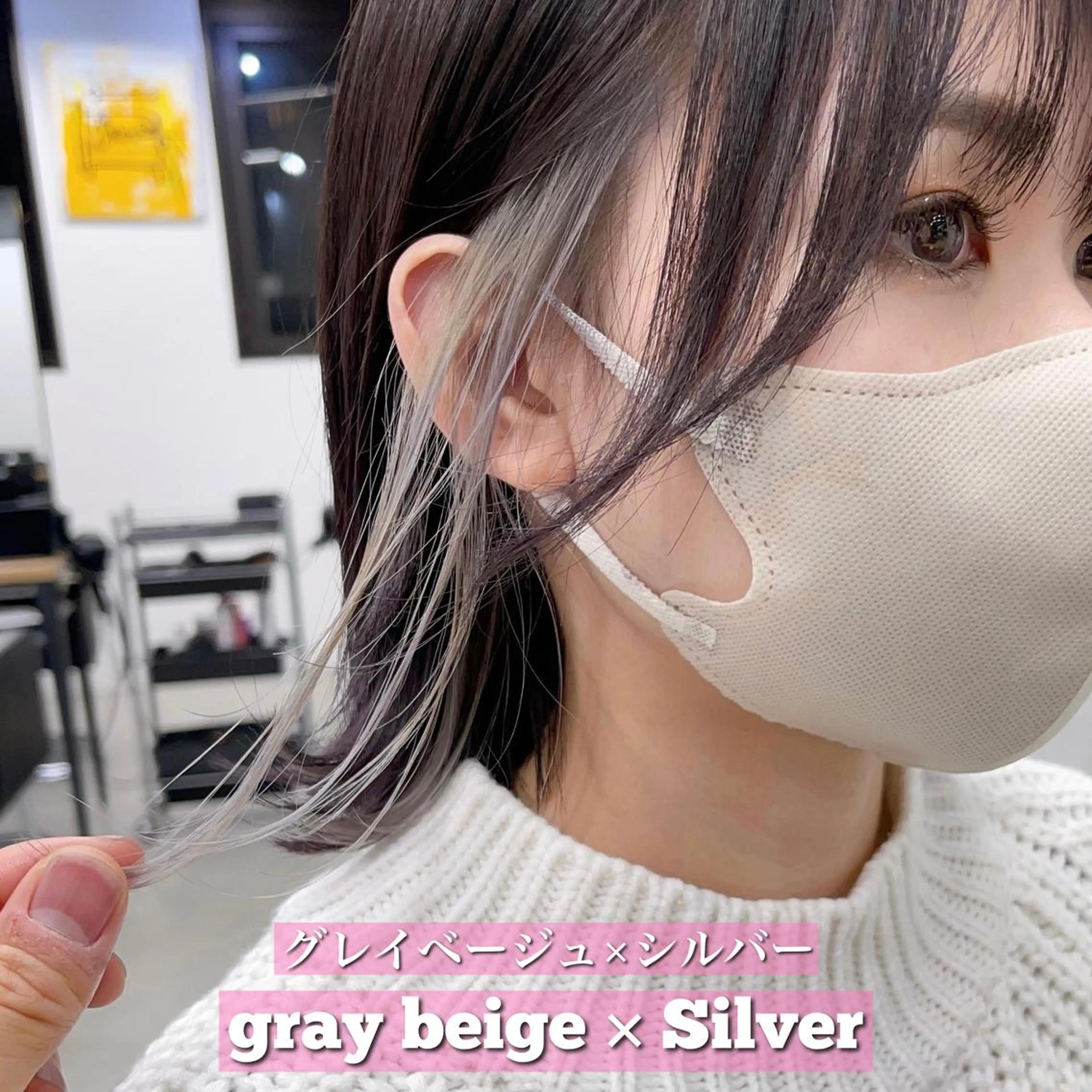 ミディアム カット ヘアカラー トリートメント ブリーチダブルカラー 【koide】のヘアスタイル