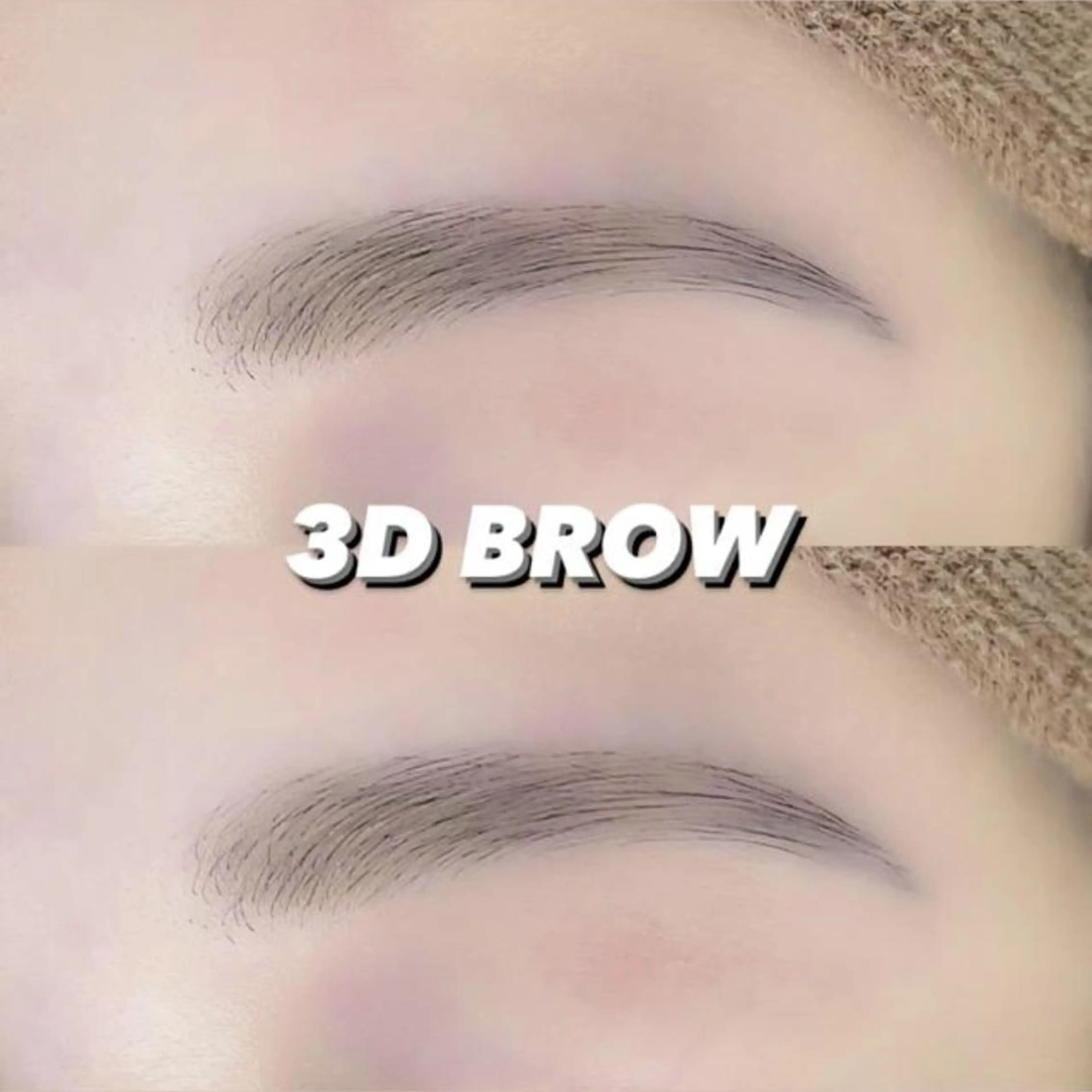 アイブロウ BEIGE 上前津 🌷 AIKAのマツエク・マツパデザイン