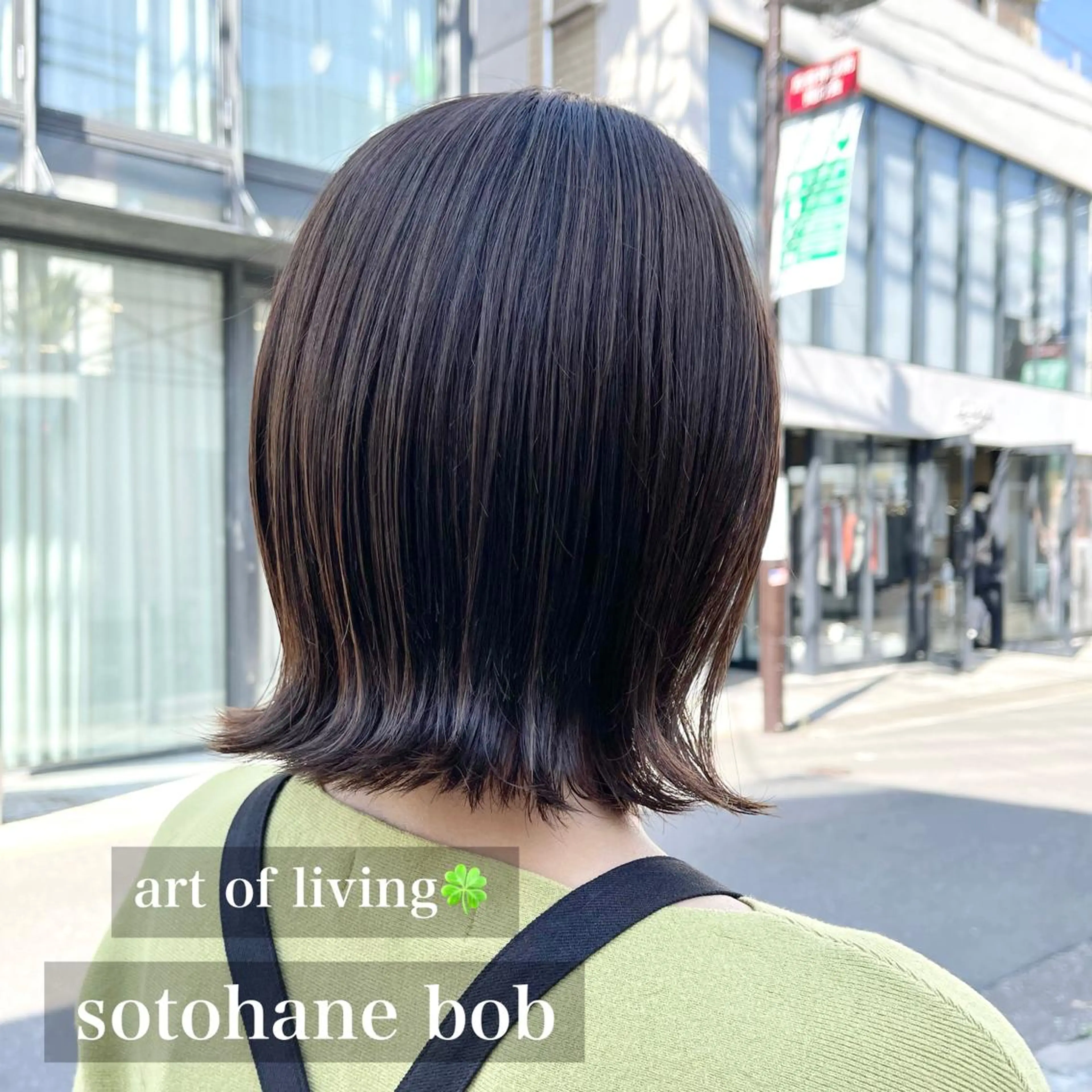 ミディアム カラー 黒崎 勝巳のヘアスタイル