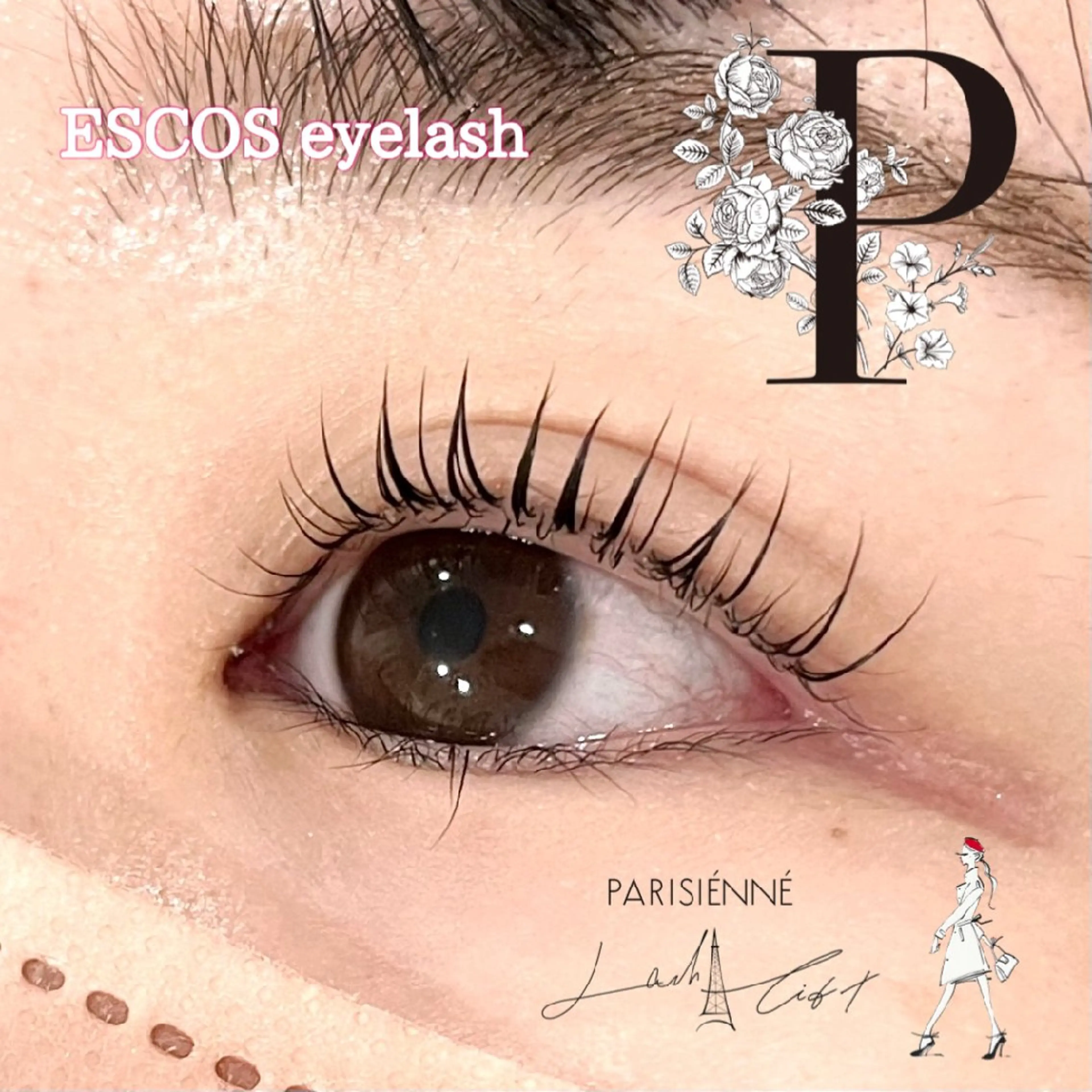 マツエク・マツパ パリジェンヌラッシュリフト マツパ ESCOS🌷 MURAKAMIのマツエク・マツパデザイン