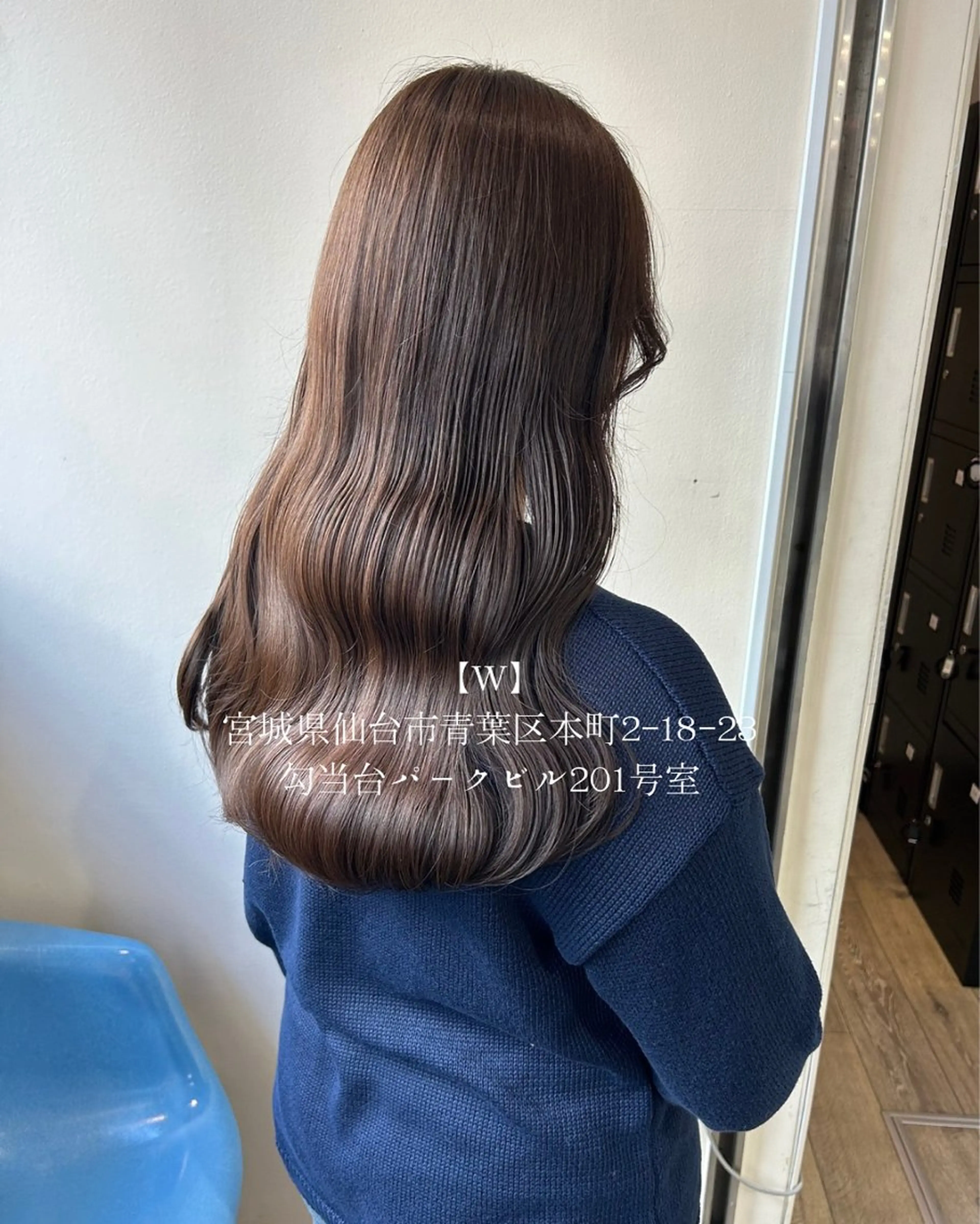 ロング 小林 朋花のヘアスタイル