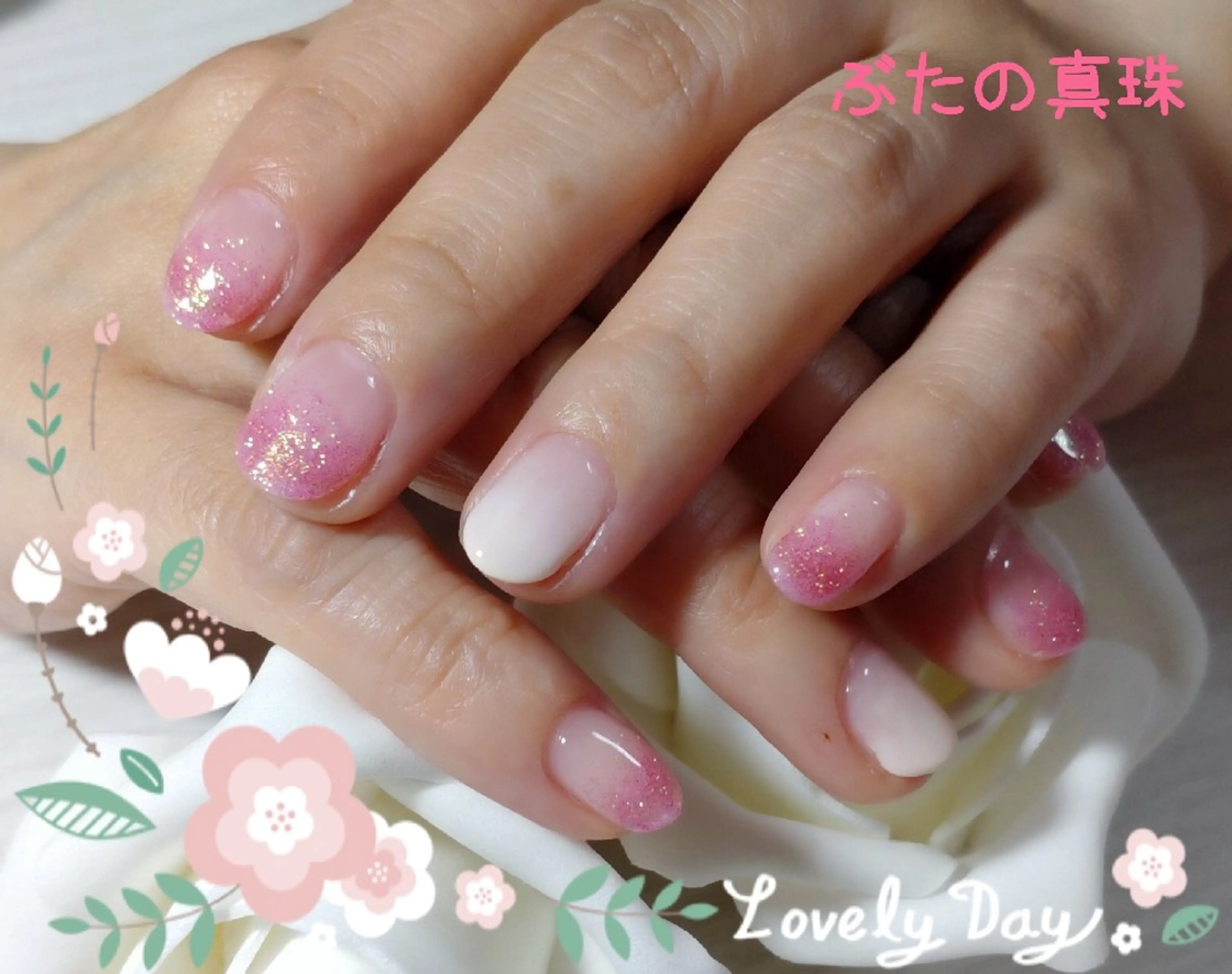 ベーシックコース🍀ラメグラデーション💅オフあり♪の写真