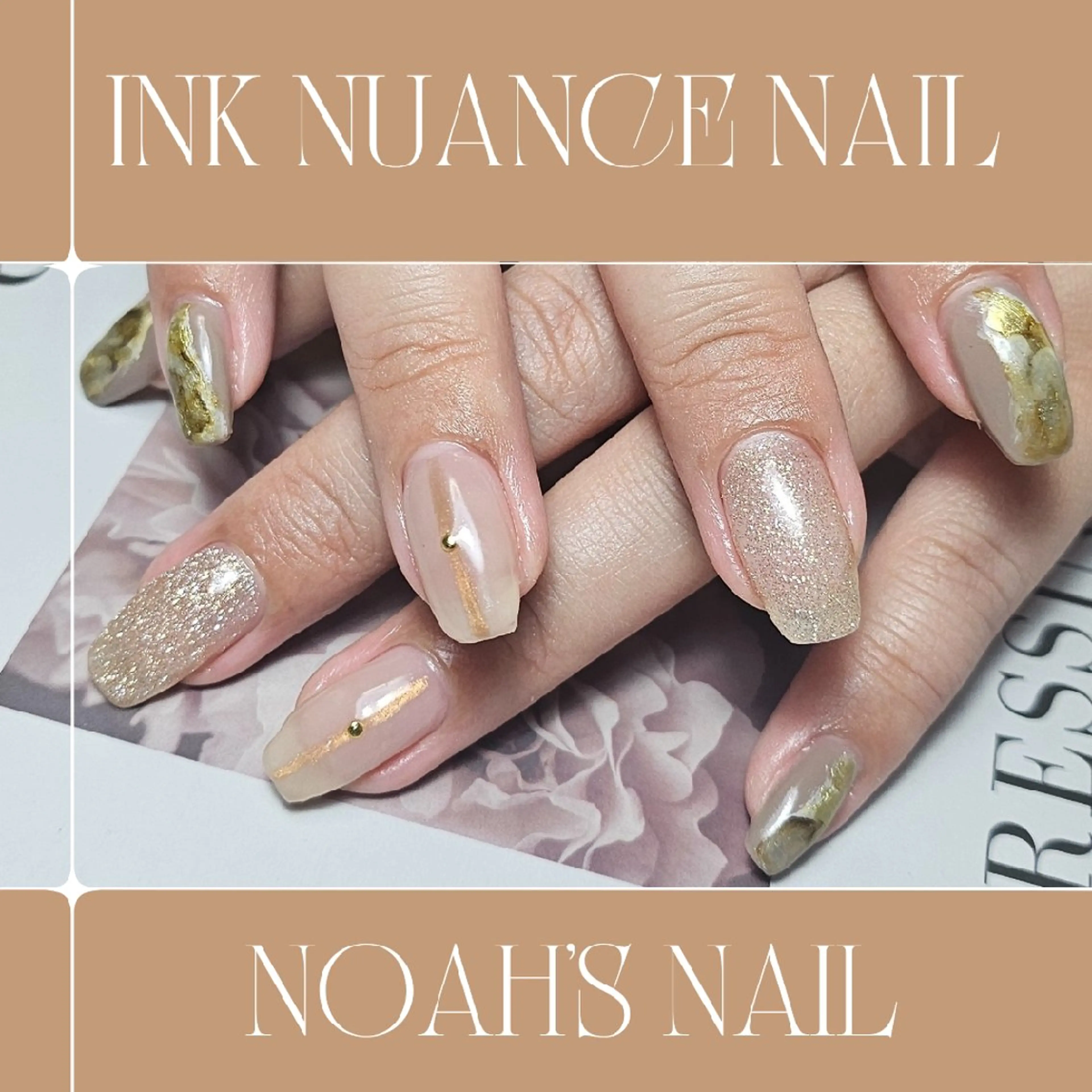 ネイル ニュアンスネイル ハンドネイル Noah'snail   のネイルデザイン