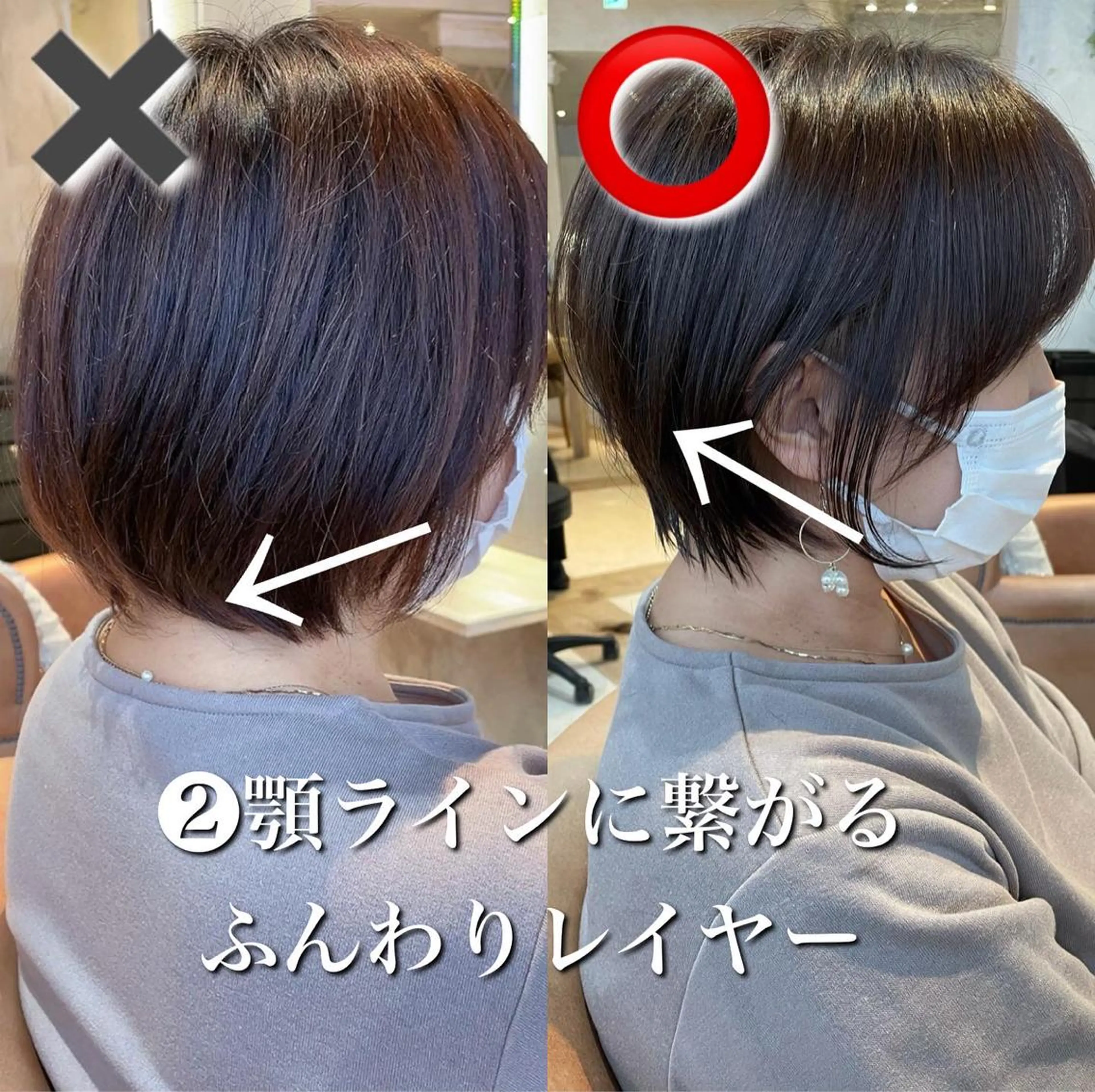 ショート 似合わせカット ショートヘア 韓国ヘア/髪質改善 /Harunaのヘアスタイル