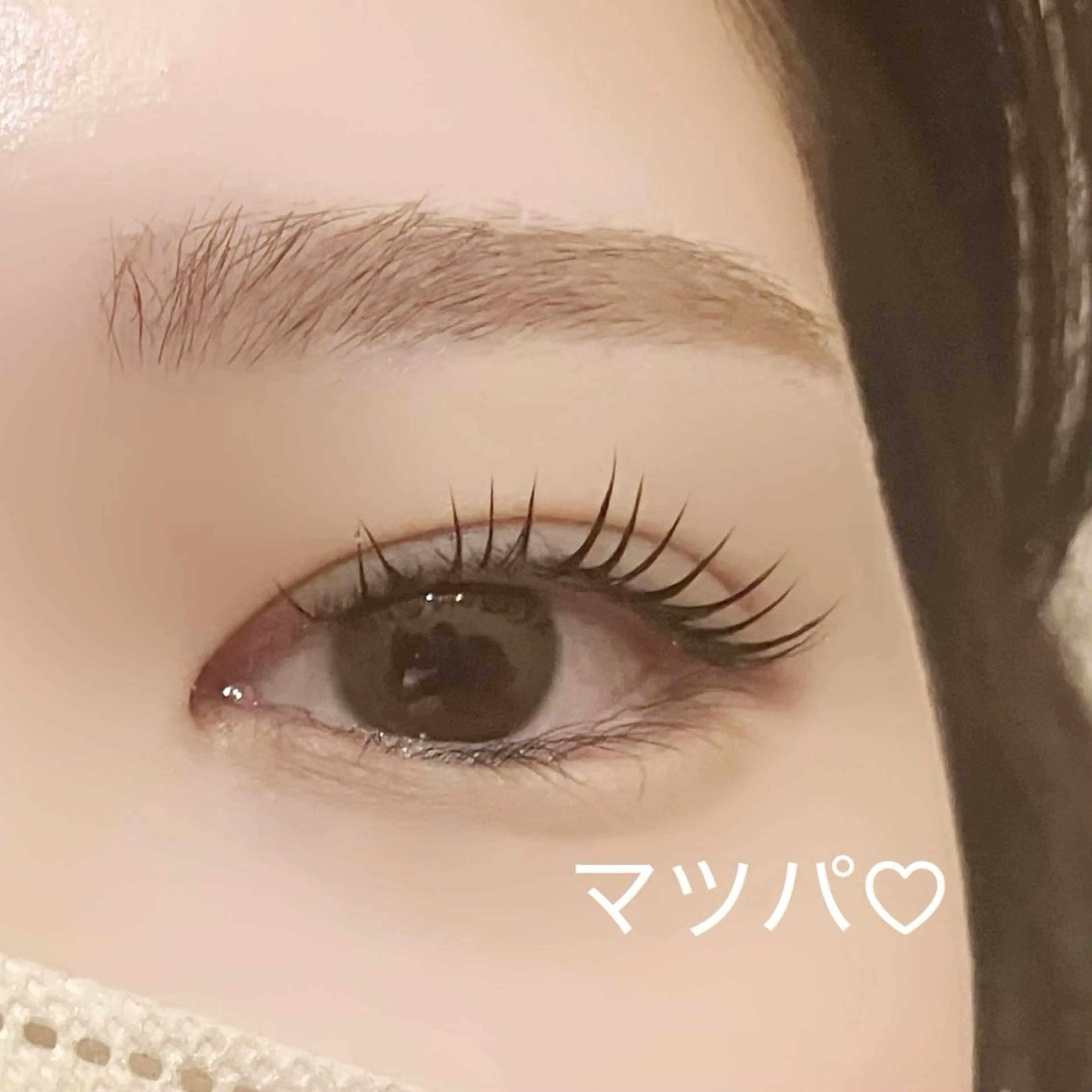 マツエク・マツパ マツパ 🌷LOARK eyelash.梶川のマツエク・マツパデザイン