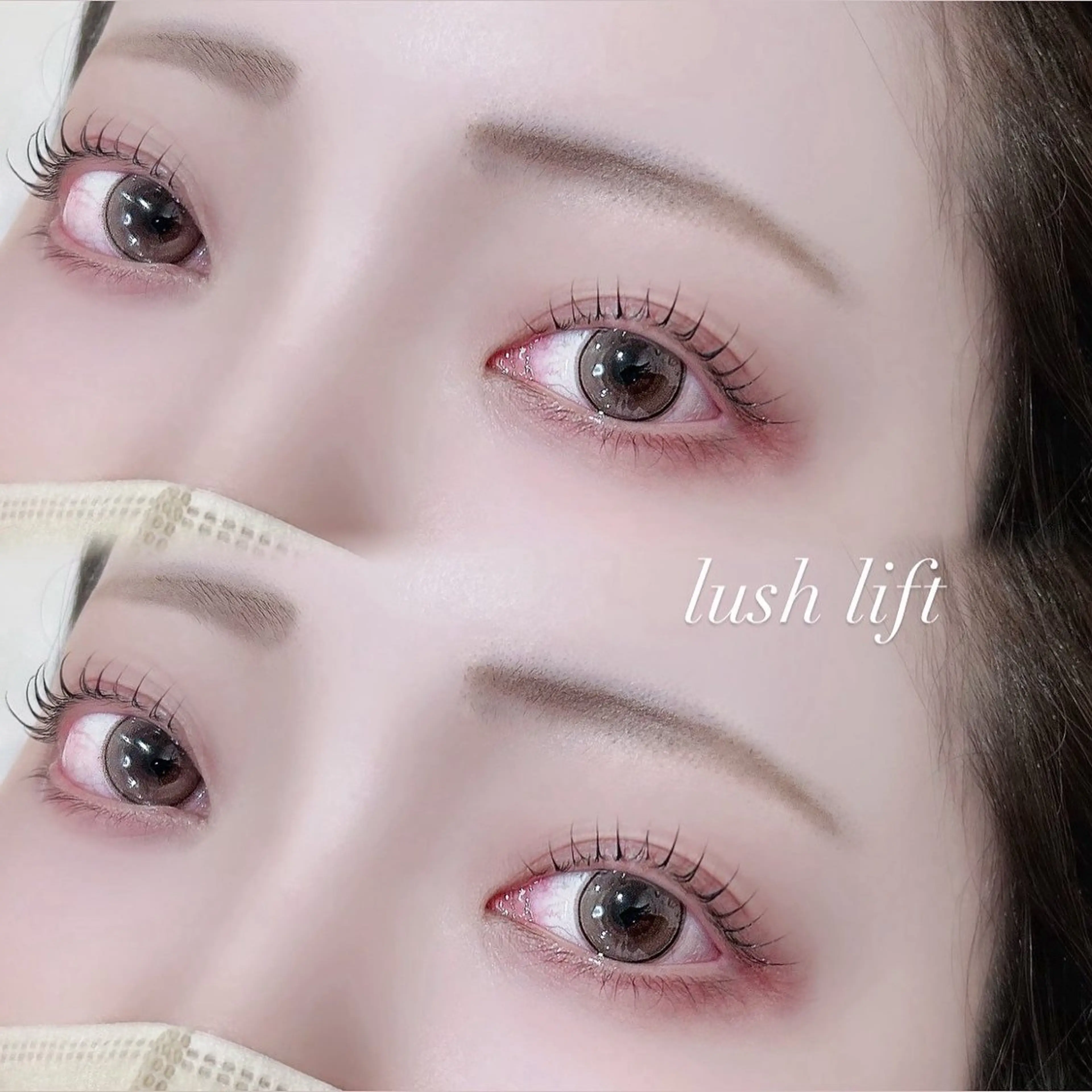 マツエク・マツパ まつげパーマ 💞束感まつ毛 パーマ🩰ミク💞の眉毛・アイブロウイメージ