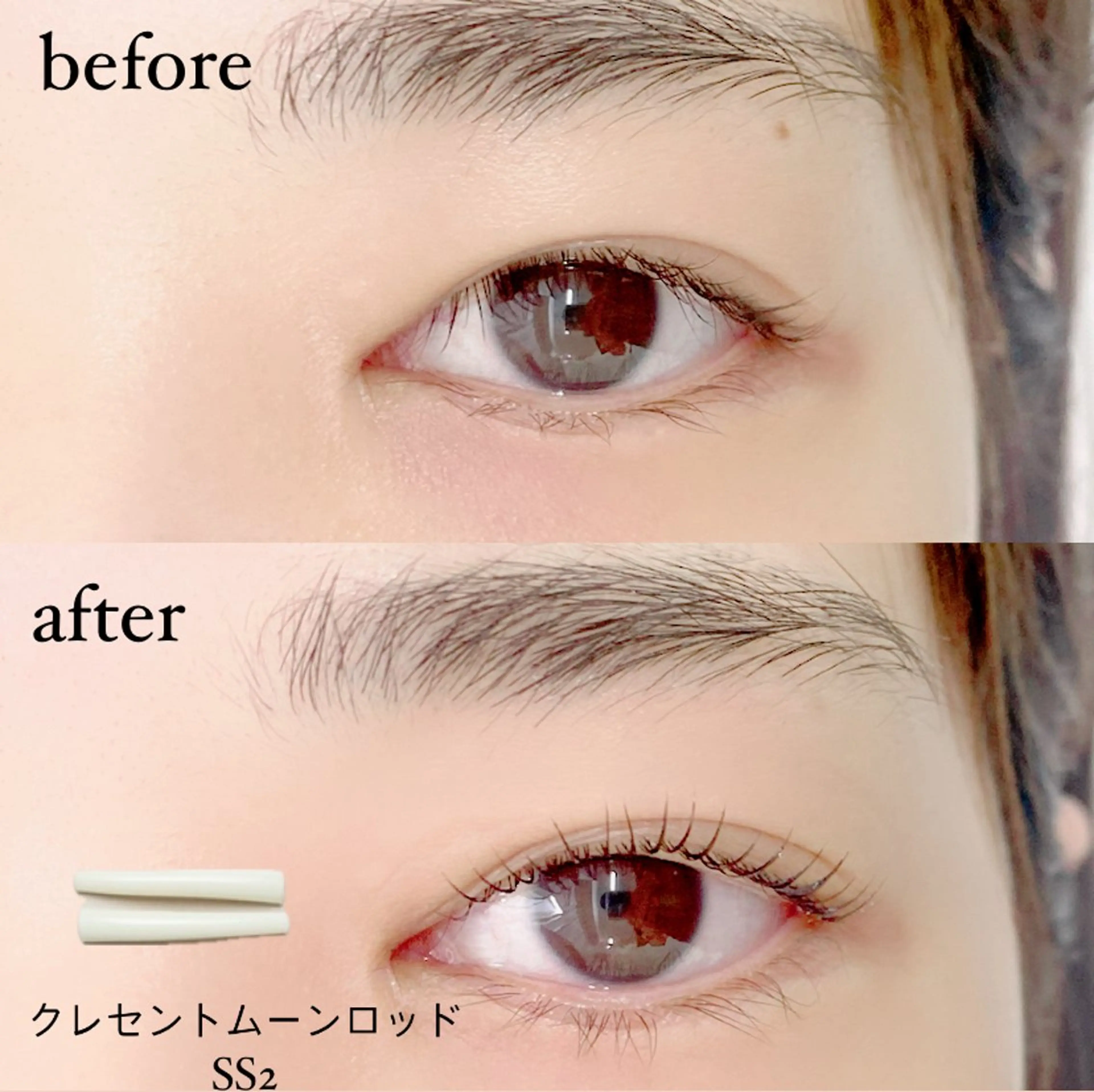 マツエク・マツパ 一重×まつ毛パーマ cheri 外島のマツエク・マツパデザイン