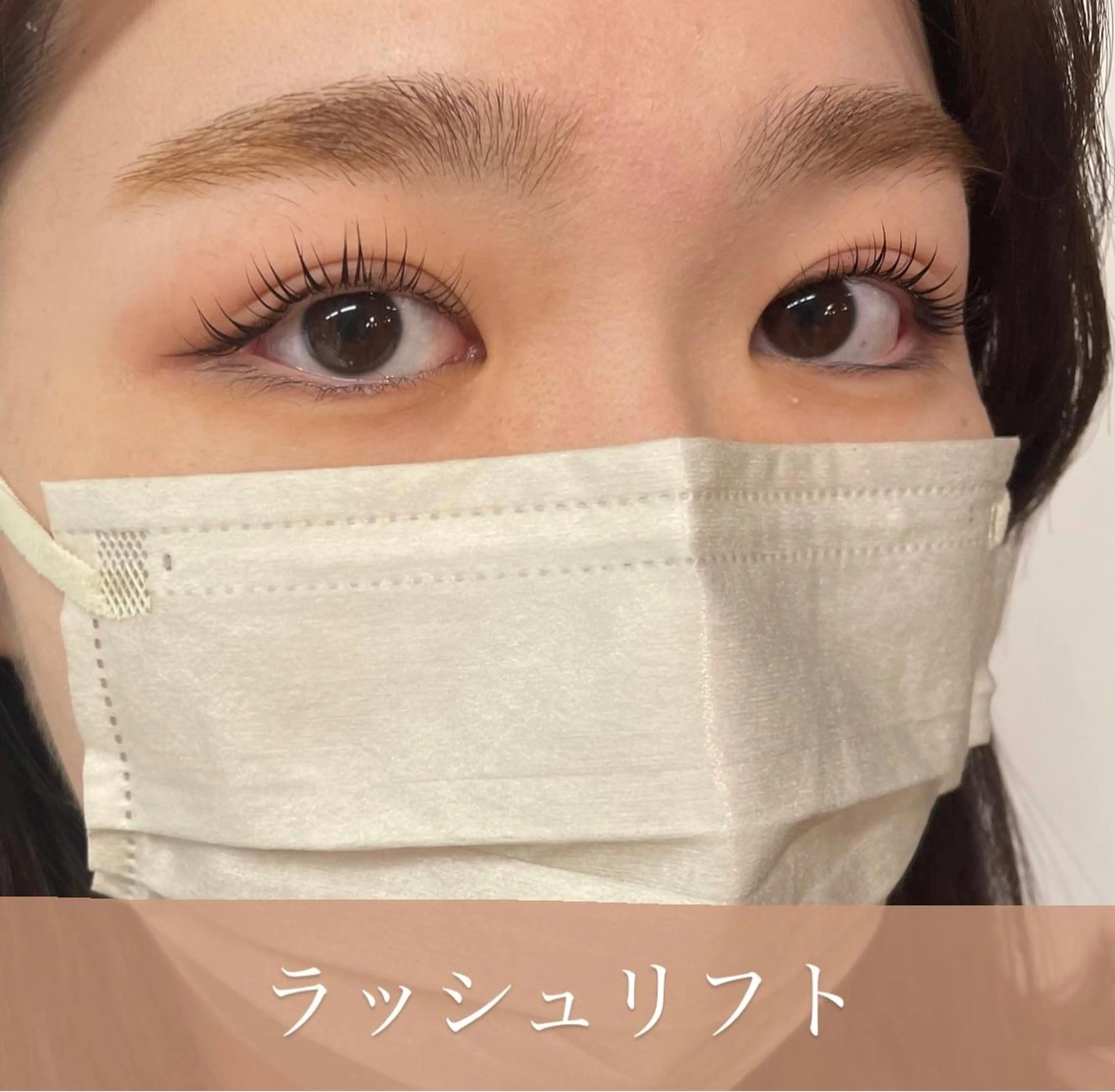 マツエク・マツパ Aimée haruhaのマツエク・マツパデザイン