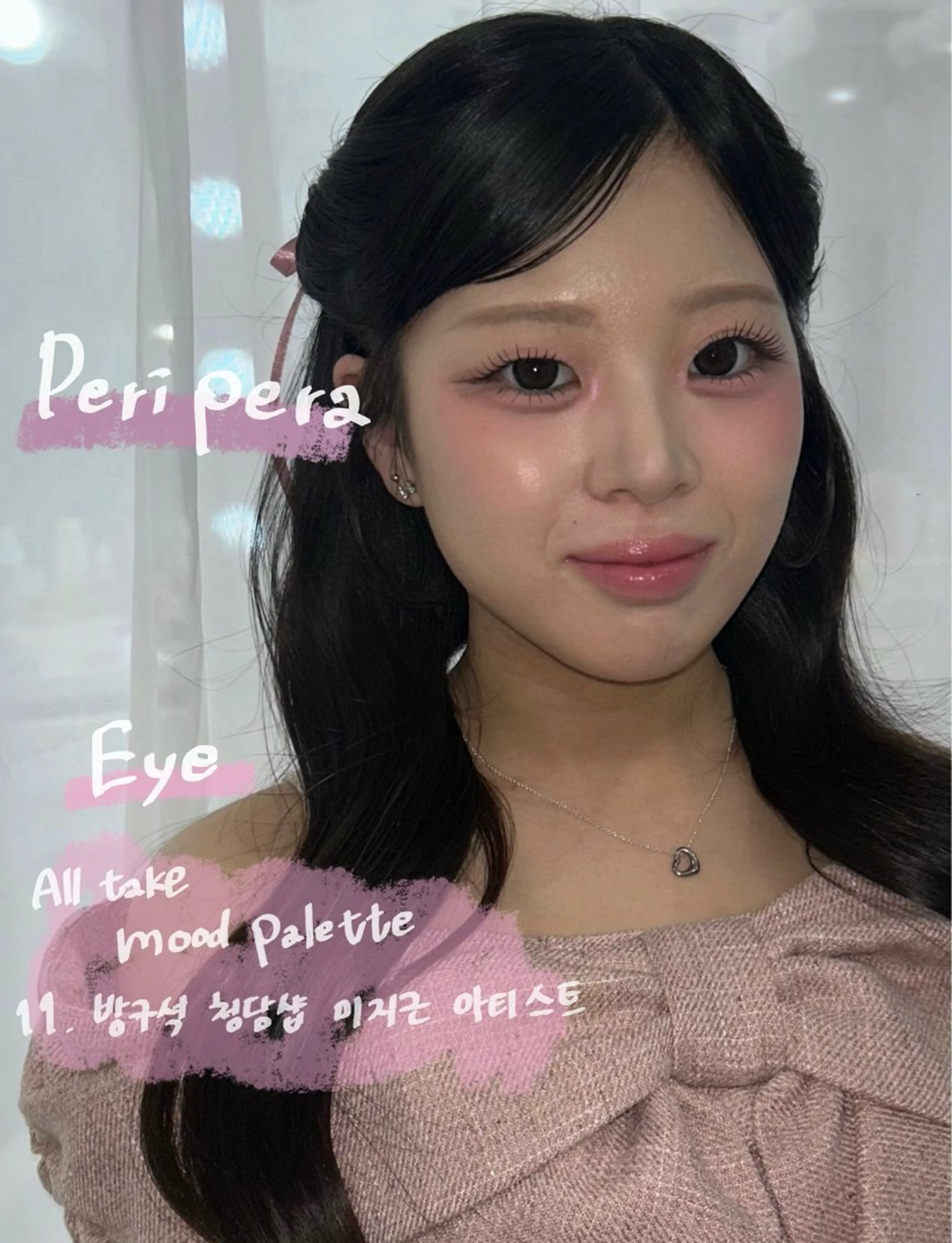 その他 🎀HARU 하루🎀のその他イメージ