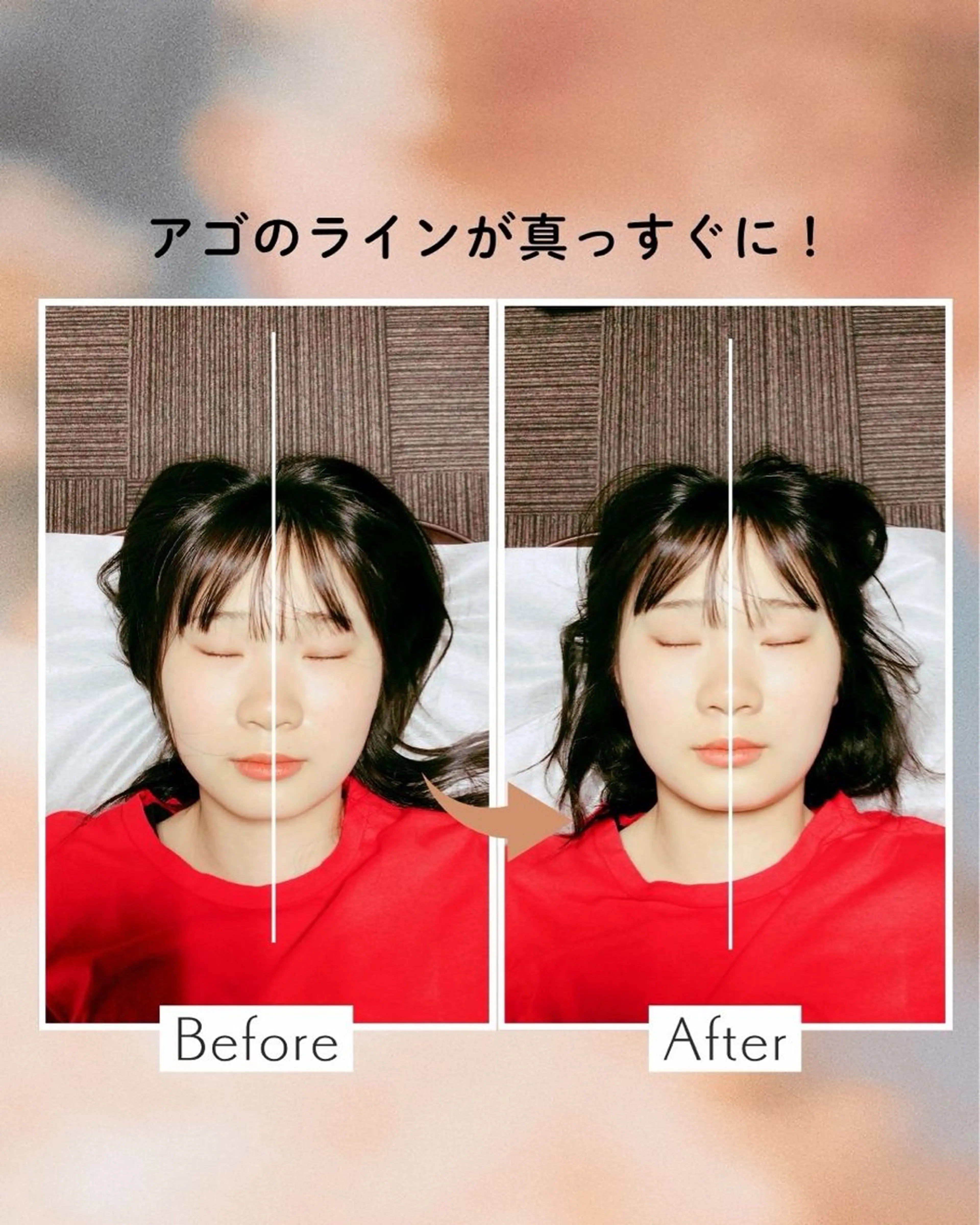 山﨑 竜二のエステ・リラクイメージ