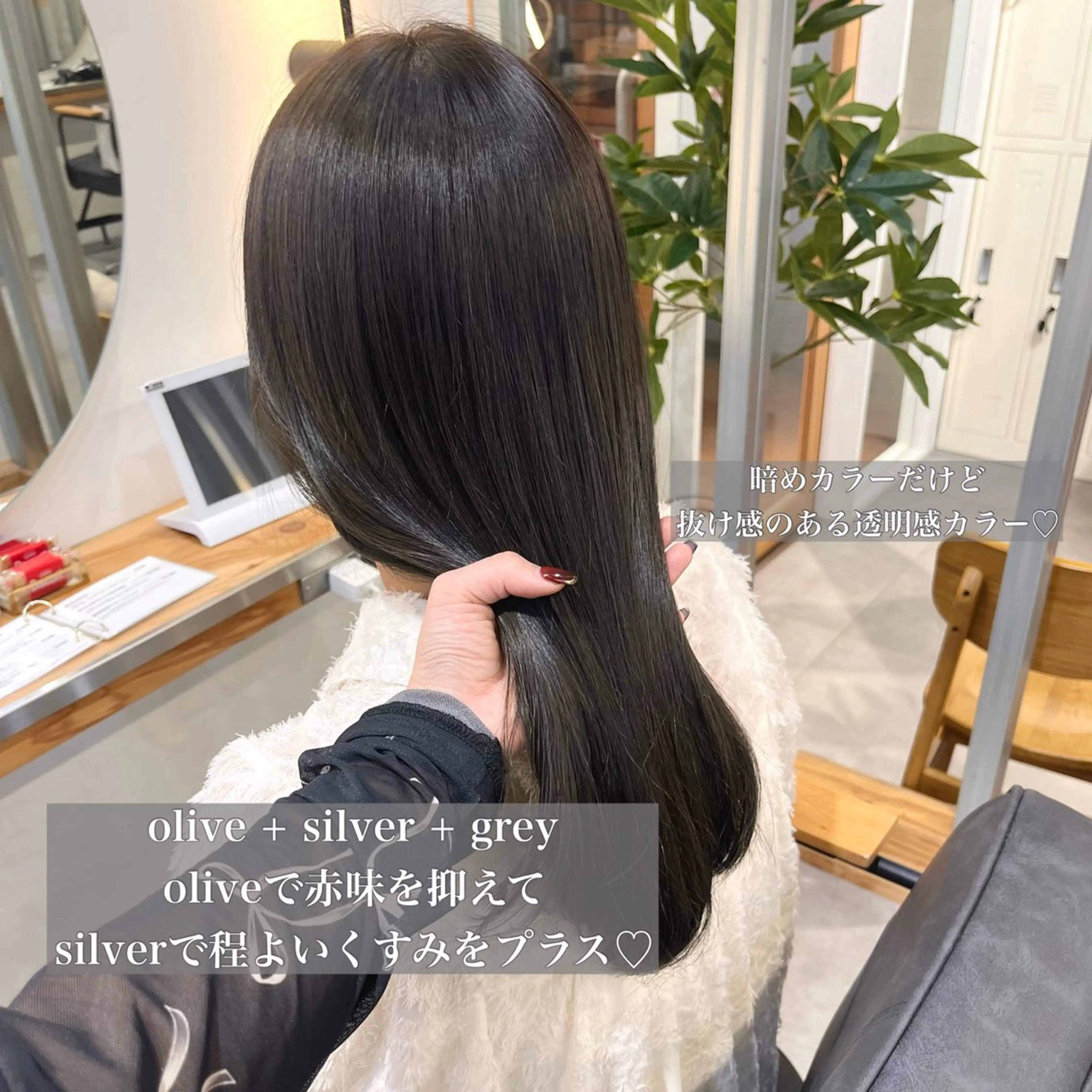 ロング ブリーチなしカラー /ベージュカラーのヘアスタイル