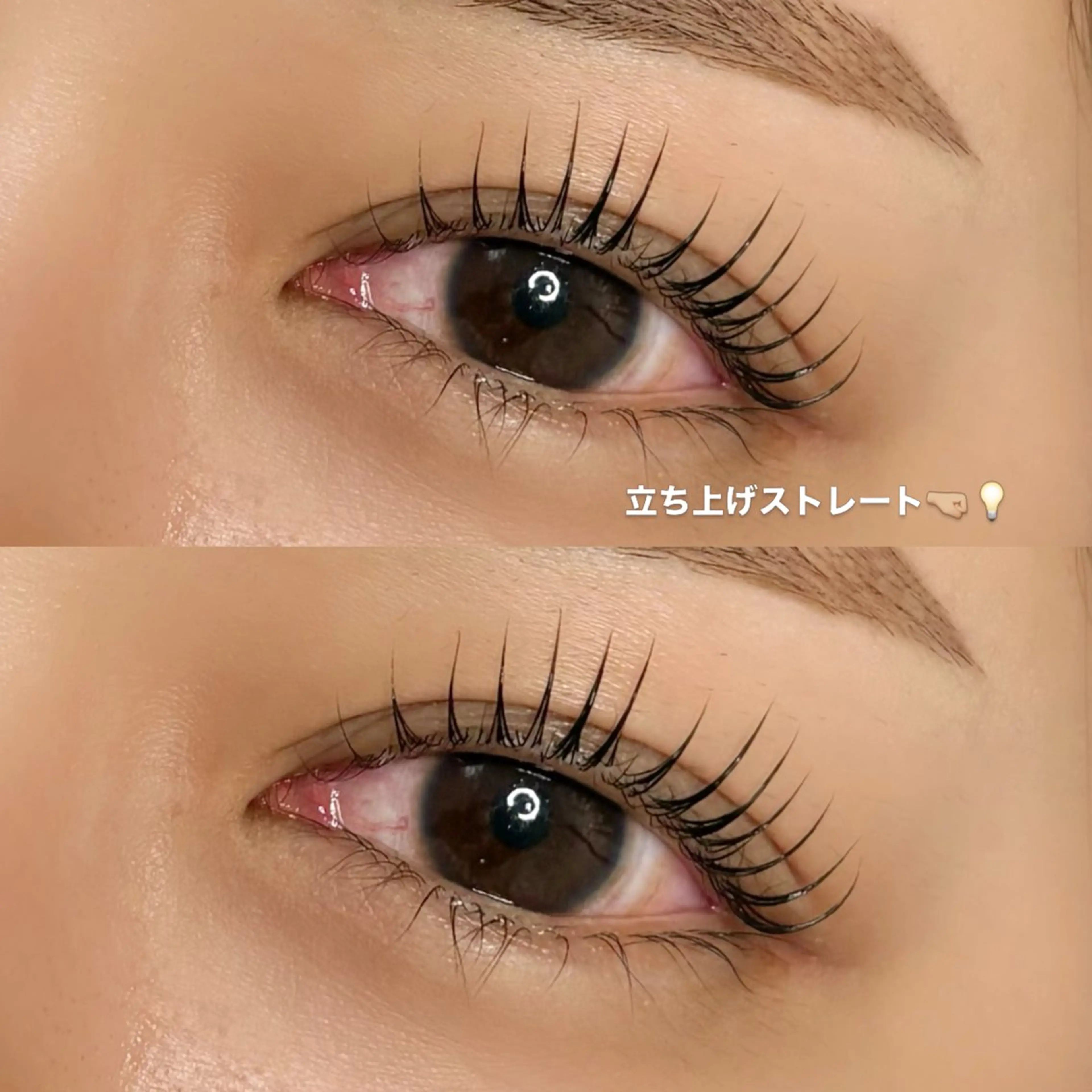 マツエク・マツパ マツパ Selas まなのマツエク・マツパデザイン