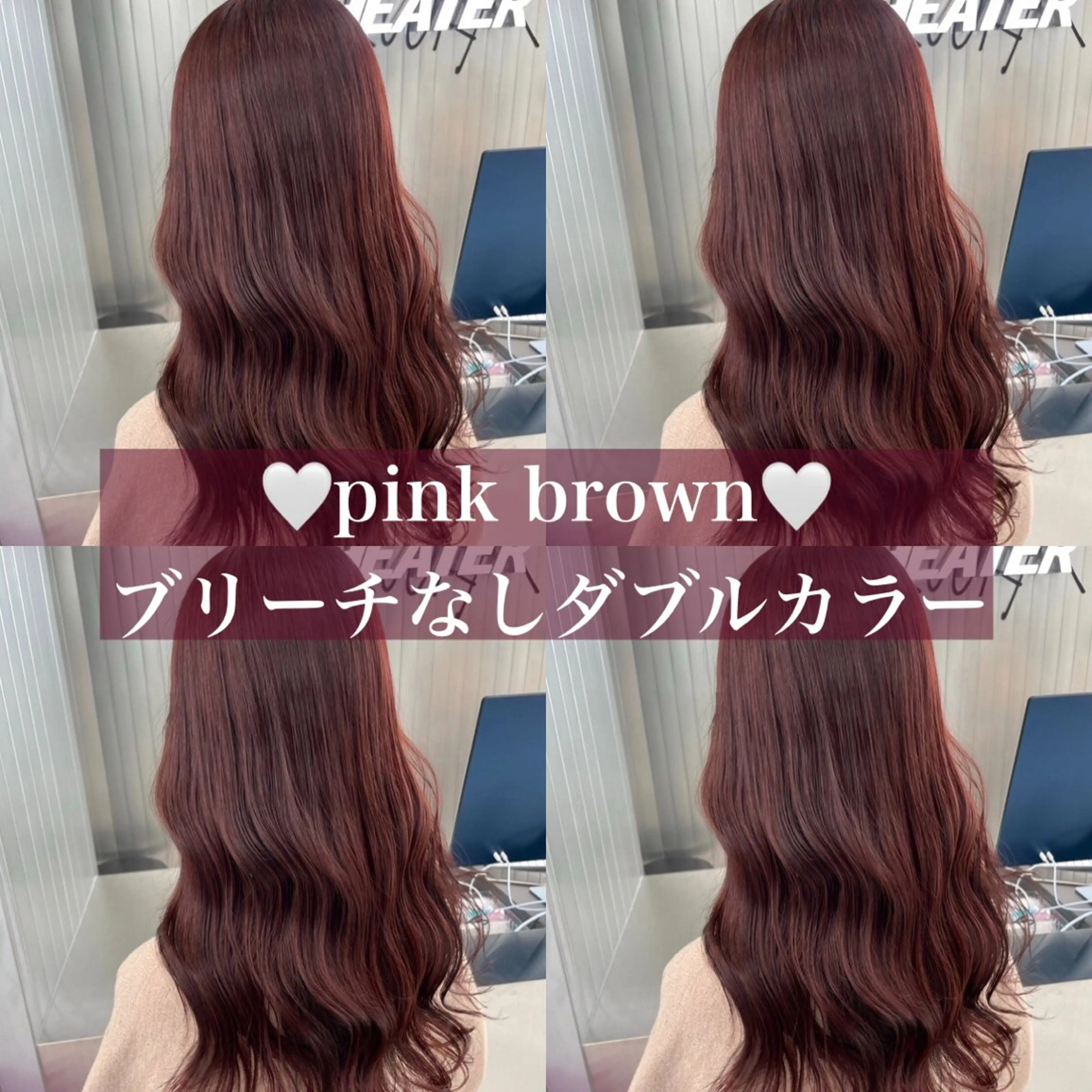 カラー 🥀艶髪/垢抜け/ 暖色ヘア Yuu🥀のヘアスタイル