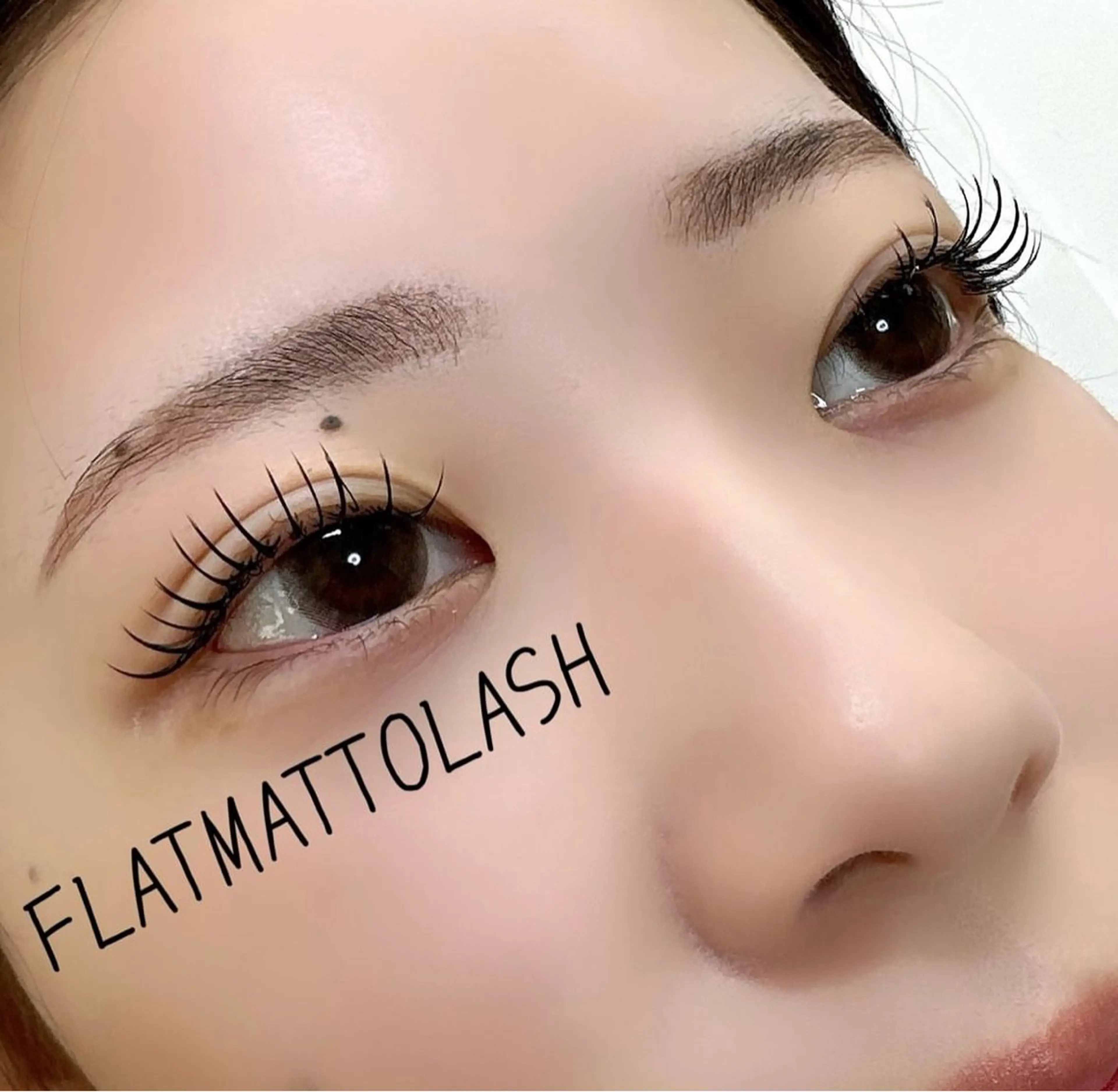 フラットマットラッシュ120本の写真