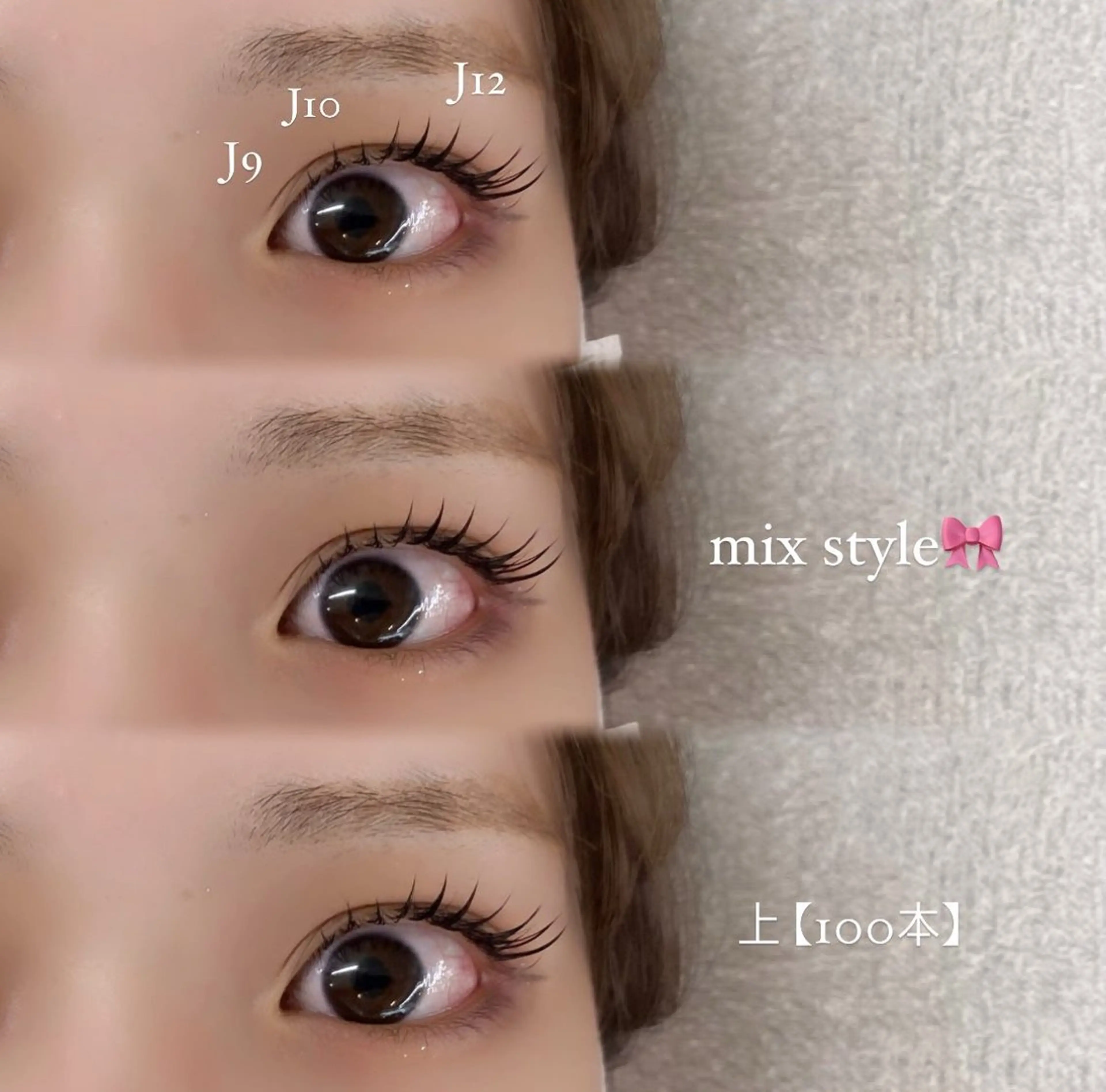 マツエク・マツパ マツパ 🎀Ruka🎀 【束感マツパ】のマツエク・マツパデザイン