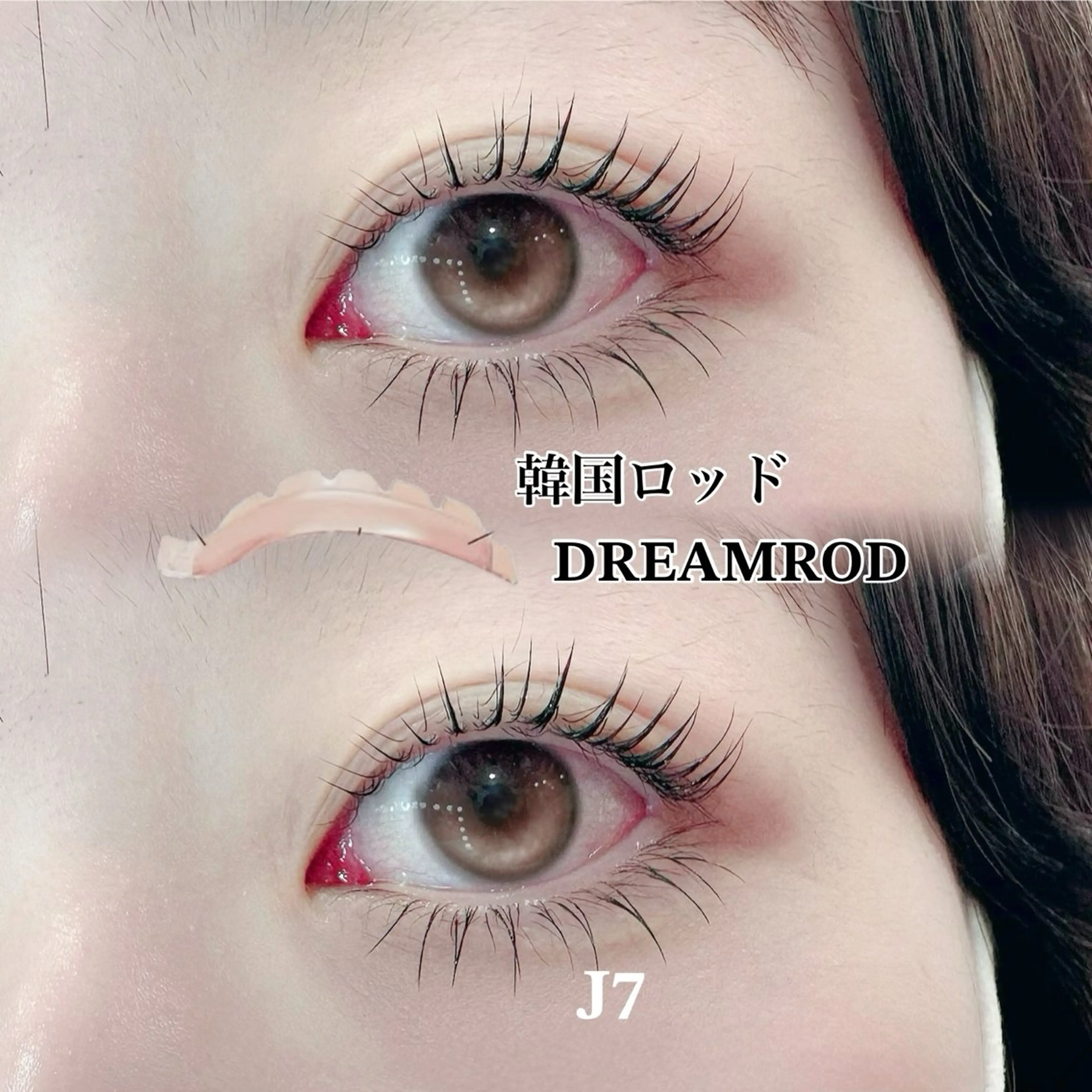 マツエク・マツパ マツパ Frera（フリラ） 天王寺店のマツエク・マツパデザイン