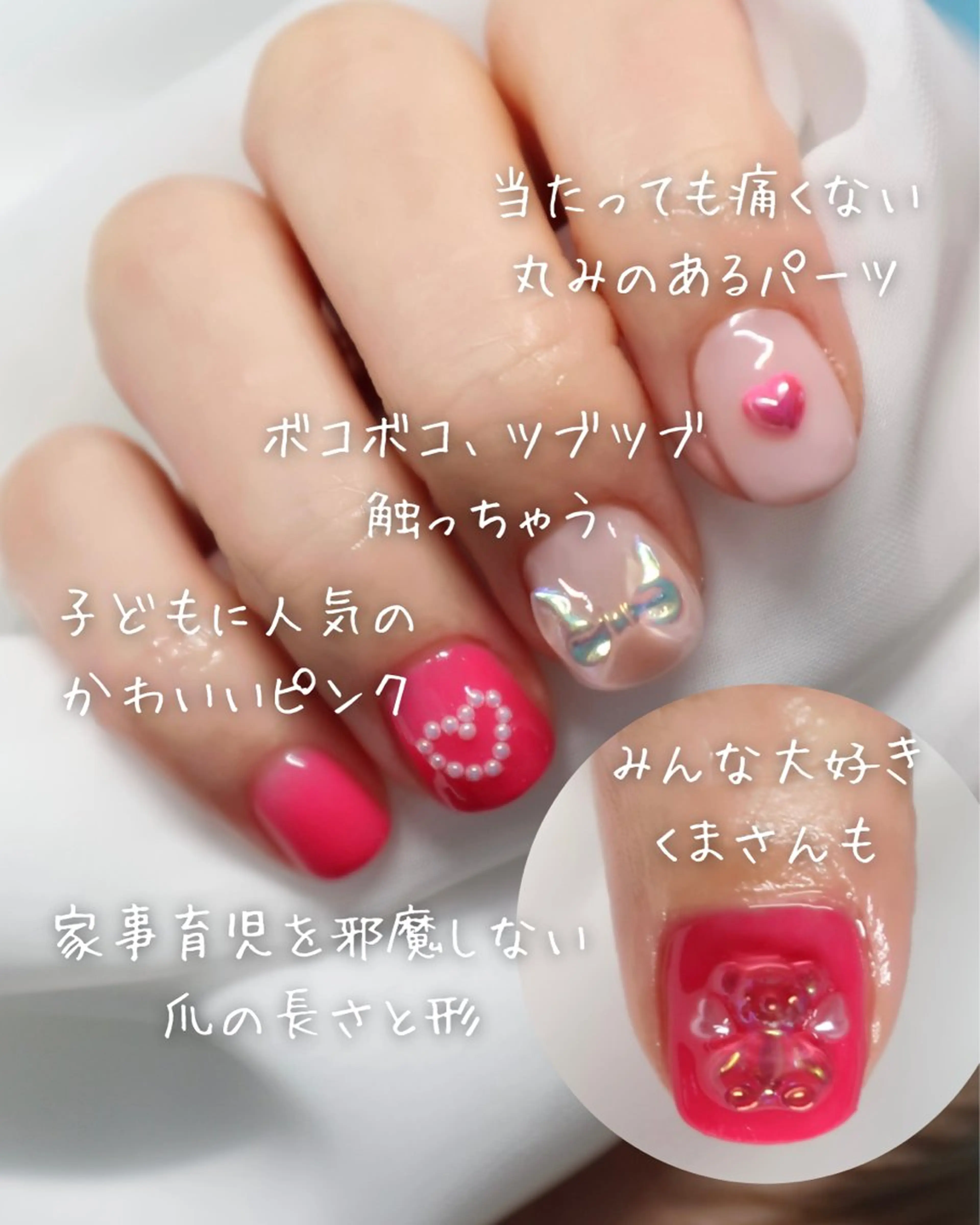 ネイル ラメ(グリッター) ハンドネイル フットネイル ナツ komachiのネイルデザイン