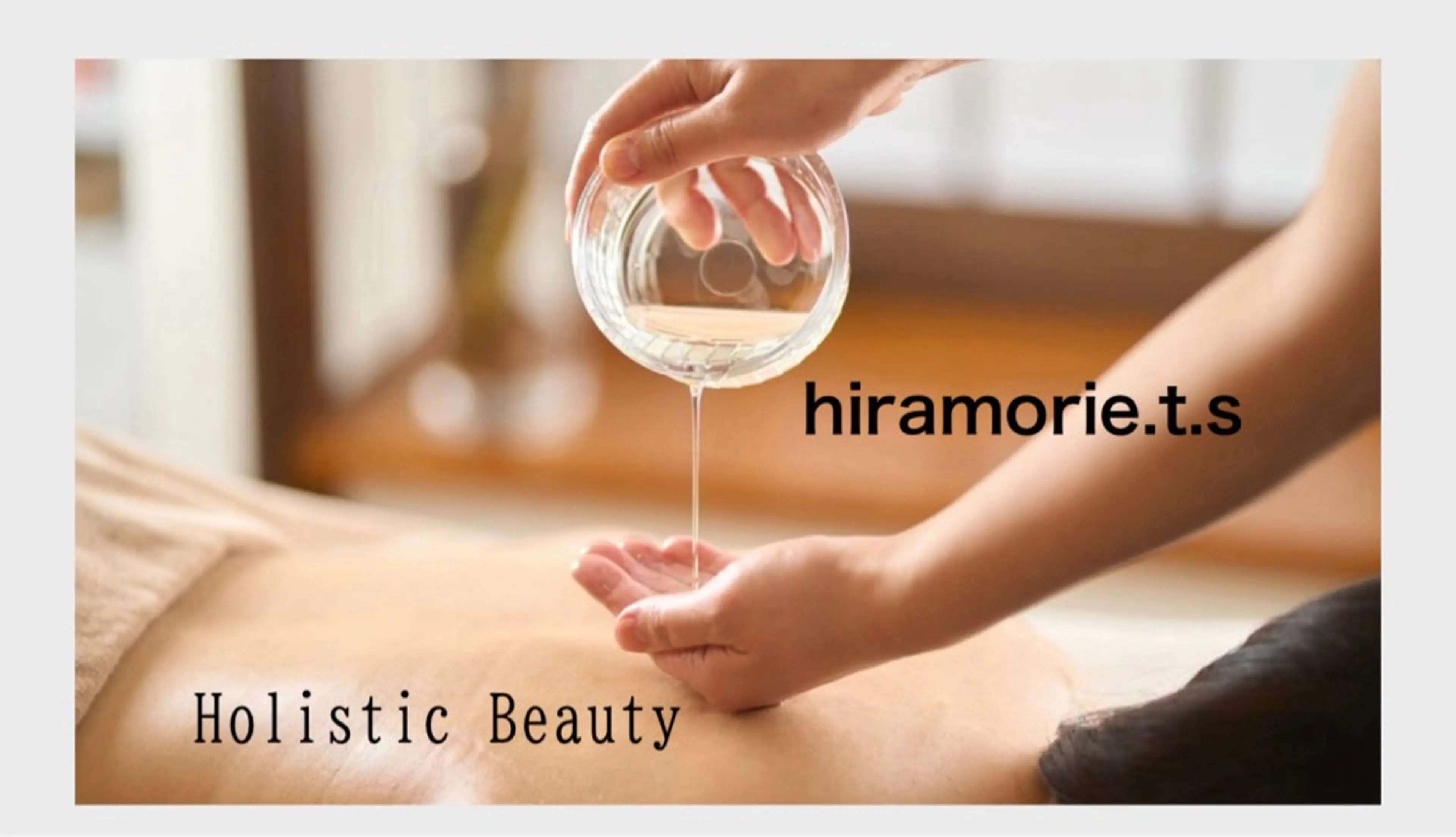 その他 HIRAMORI E.T.Sのエステ・リラクイメージ