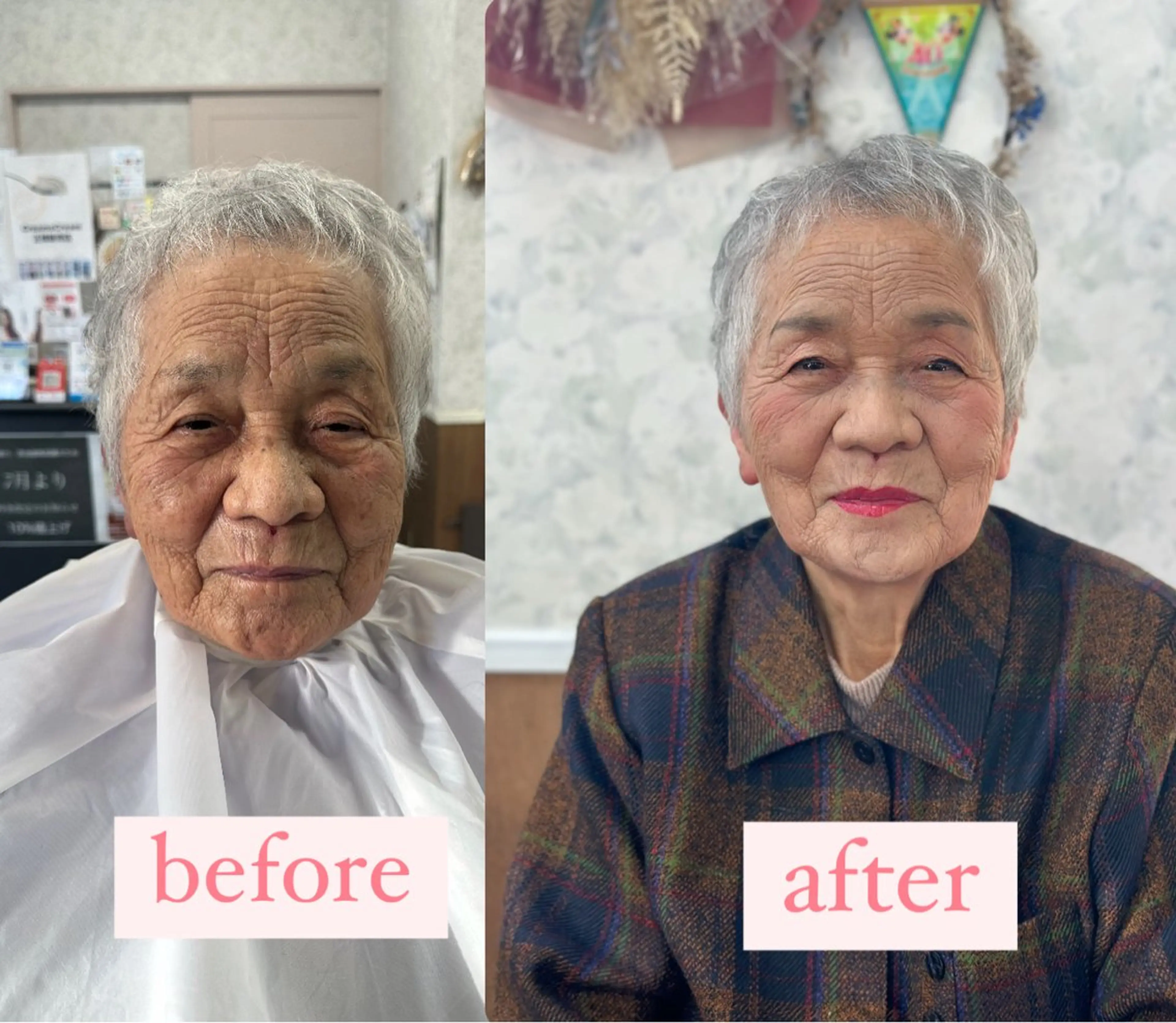 髪質改善のプロ✨りな さんのその他イメージ