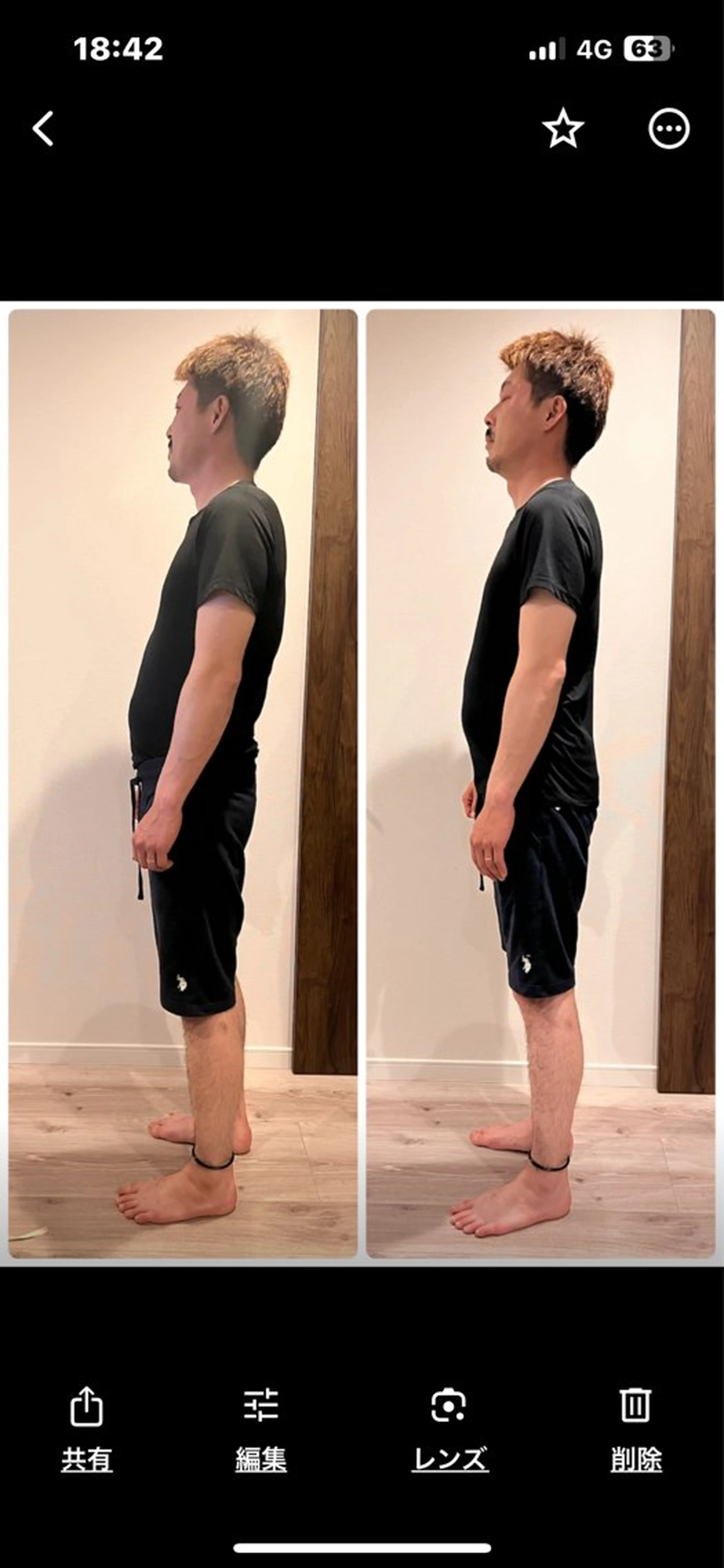 その他 カイロプラクティック For Meのその他イメージ