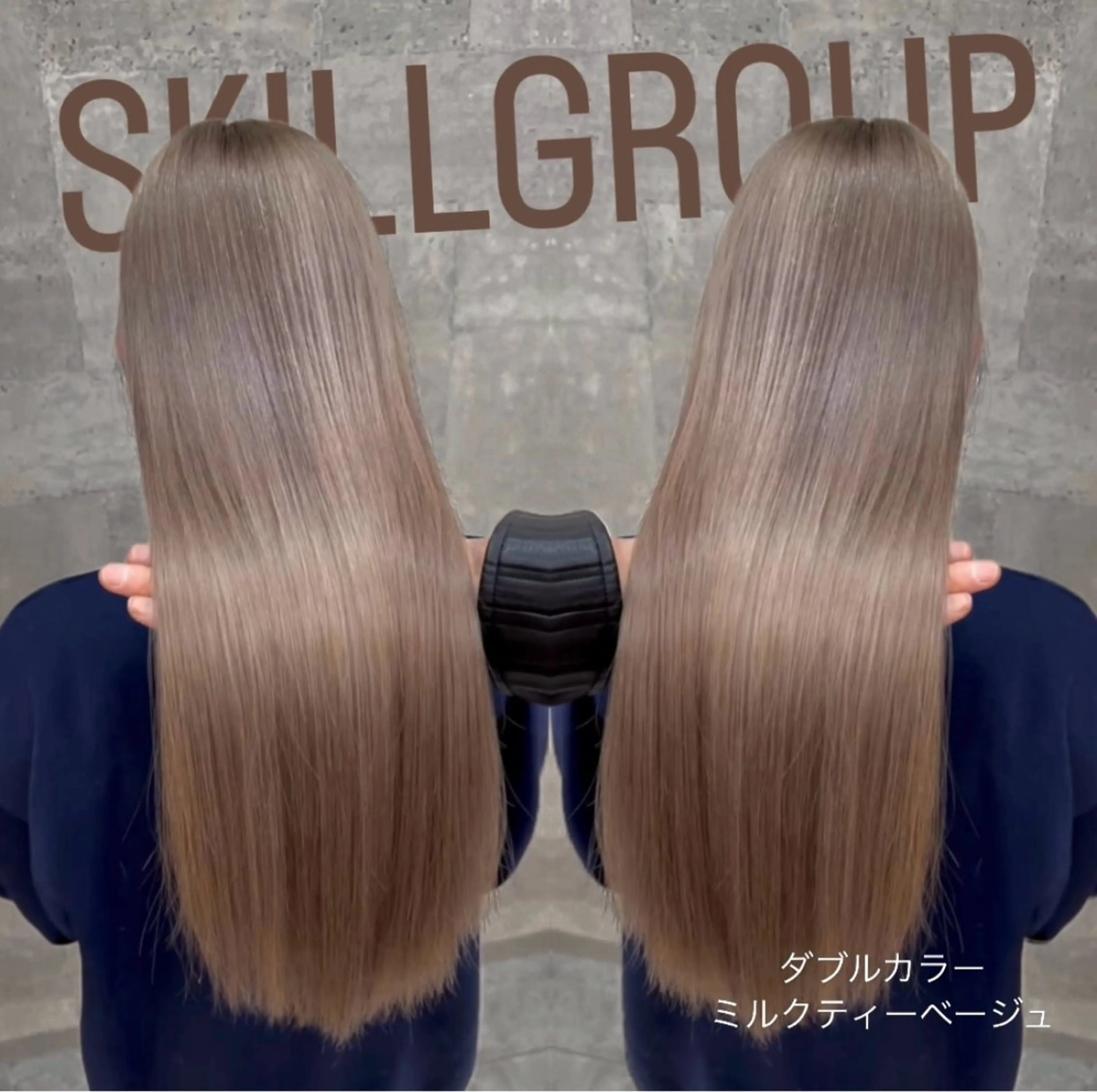 ブリーチ＋カラー＋3ステップトリートメントの写真