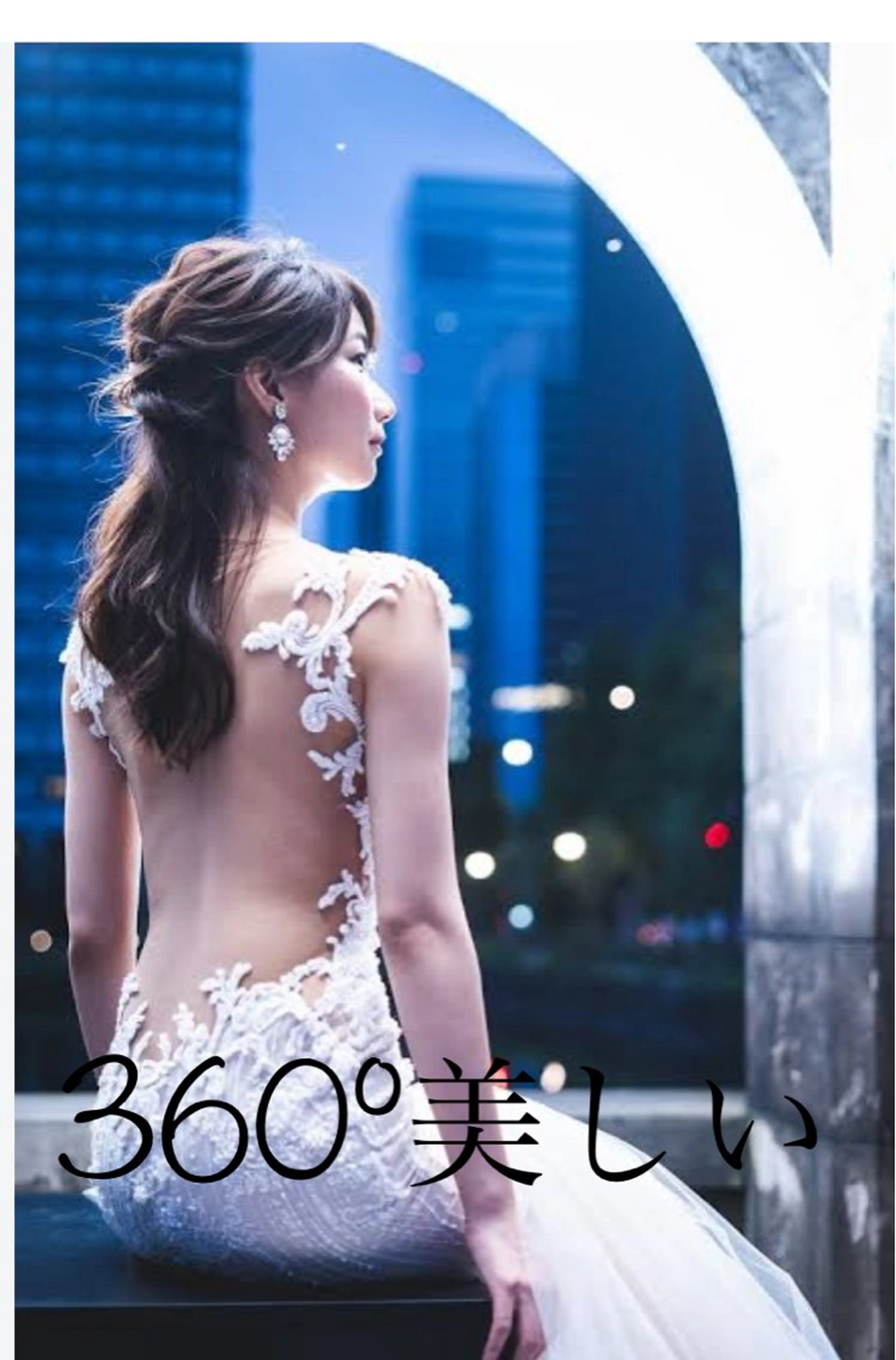 志賀 千鶴のその他イメージ