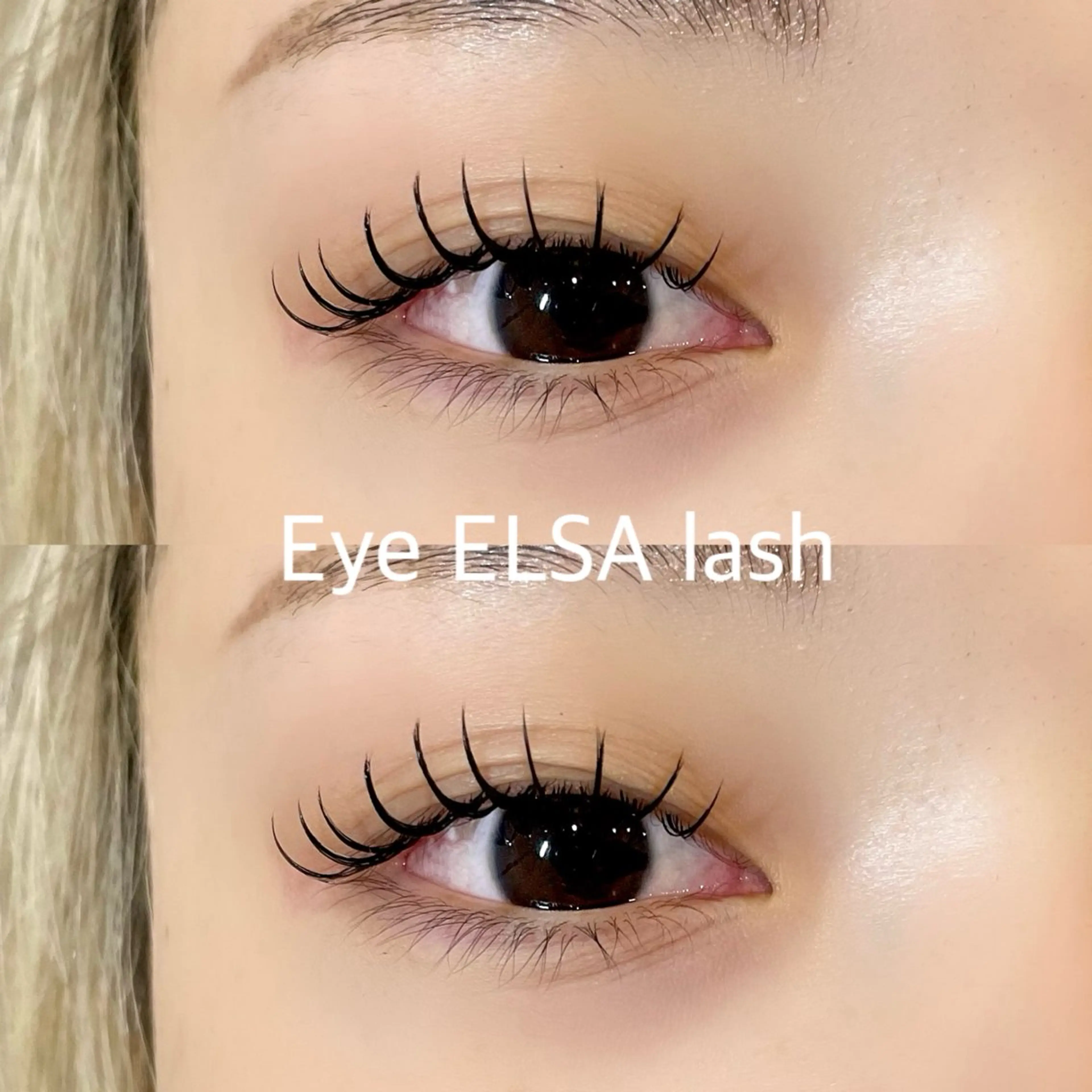 マツエク・マツパ フラットラッシュ マツエク Eye ELSA lash 山口の眉毛・アイブロウイメージ