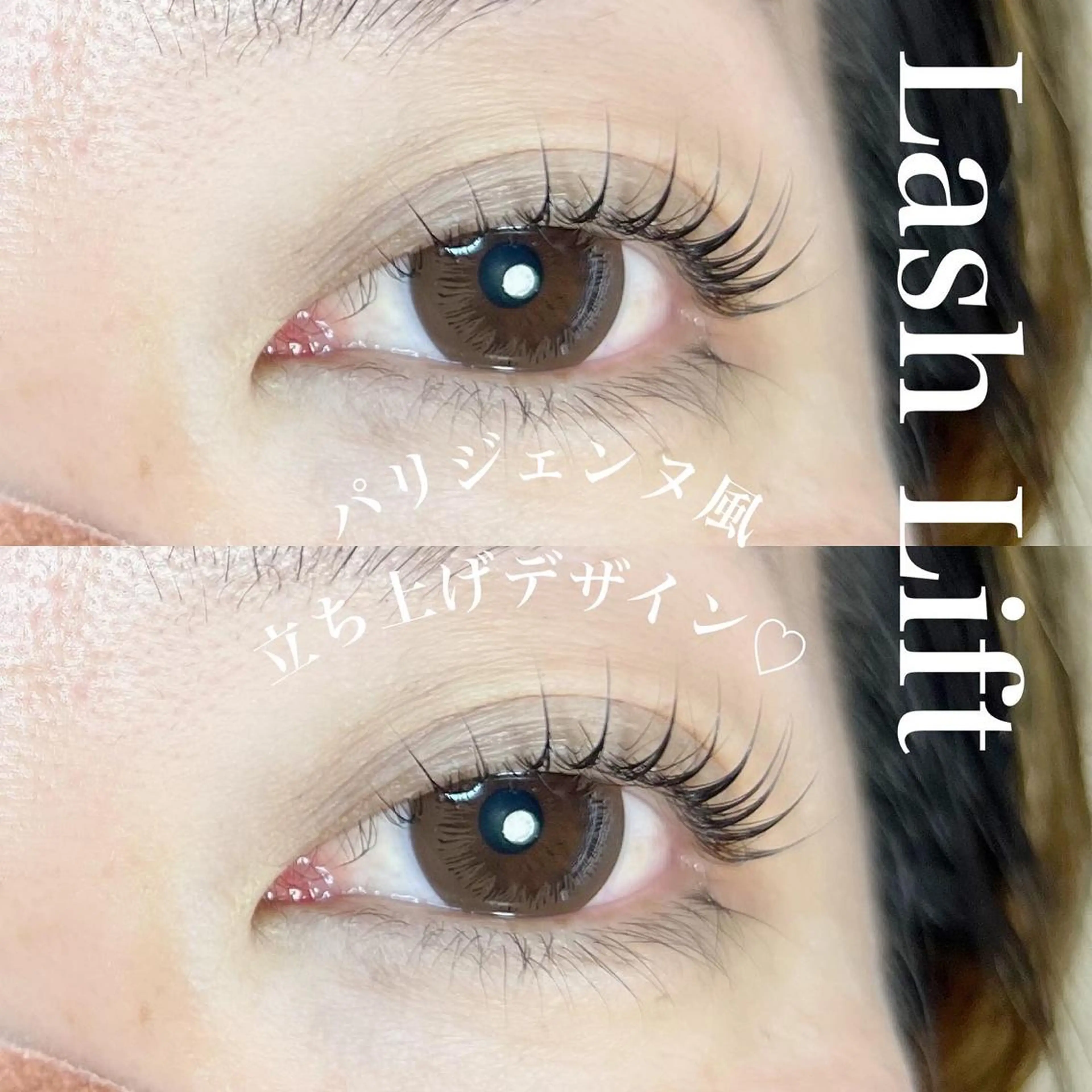 マツエク・マツパ by&ks.EYE LASHSALONのマツエク・マツパデザイン