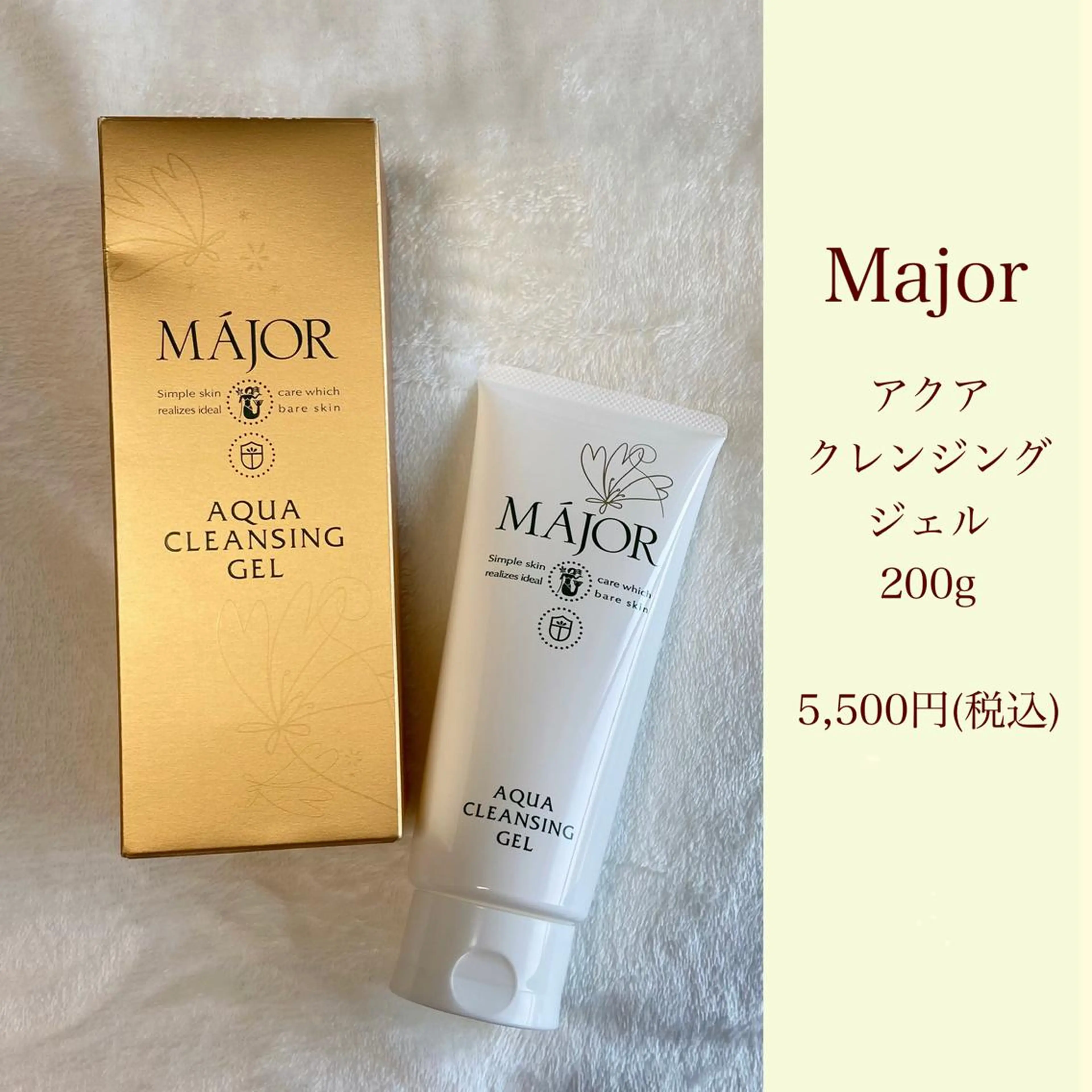 メンズ歓迎🙆‍♀️ エステ/ネイルISTのネイルデザイン