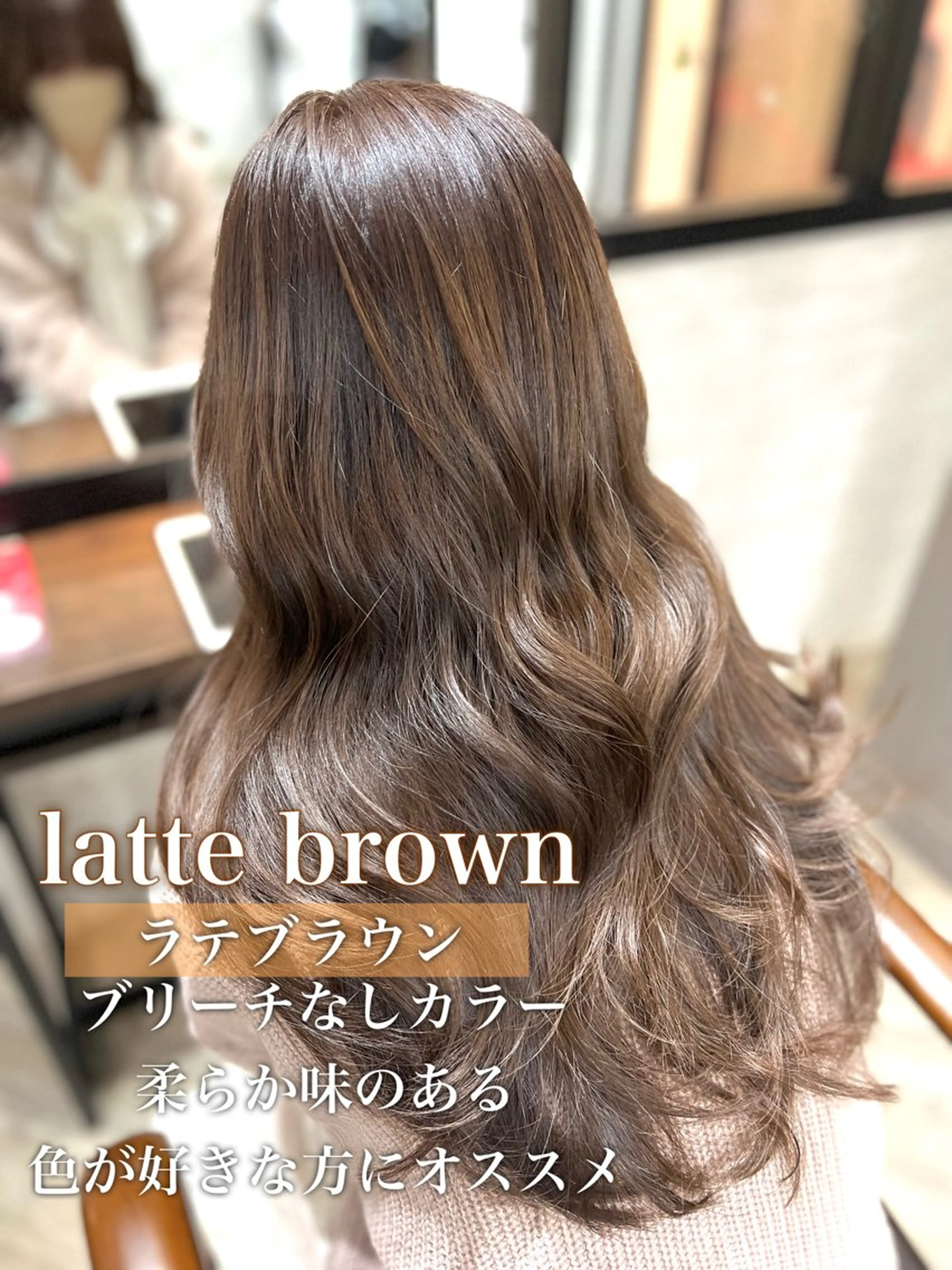 ロング カラー ヘアアレンジ 顔まわり職人🇰🇷 韓国ヘア/KAITOのヘアスタイル