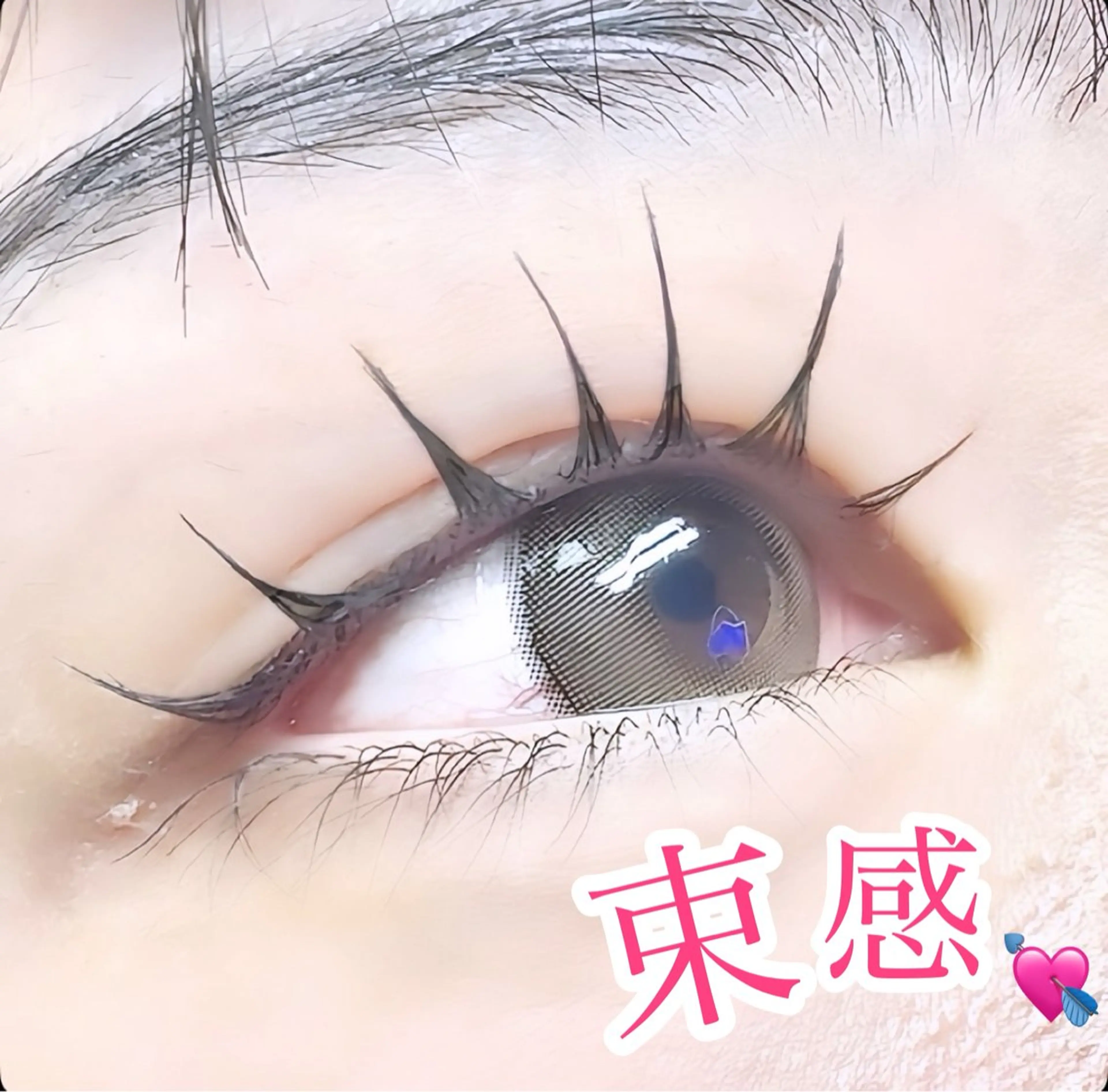 マツエク・マツパ 束感まつ毛 韓国風マツエク まつげパーマ ワンホンマツエク eyelash salon VOSSのマツエク・マツパデザイン