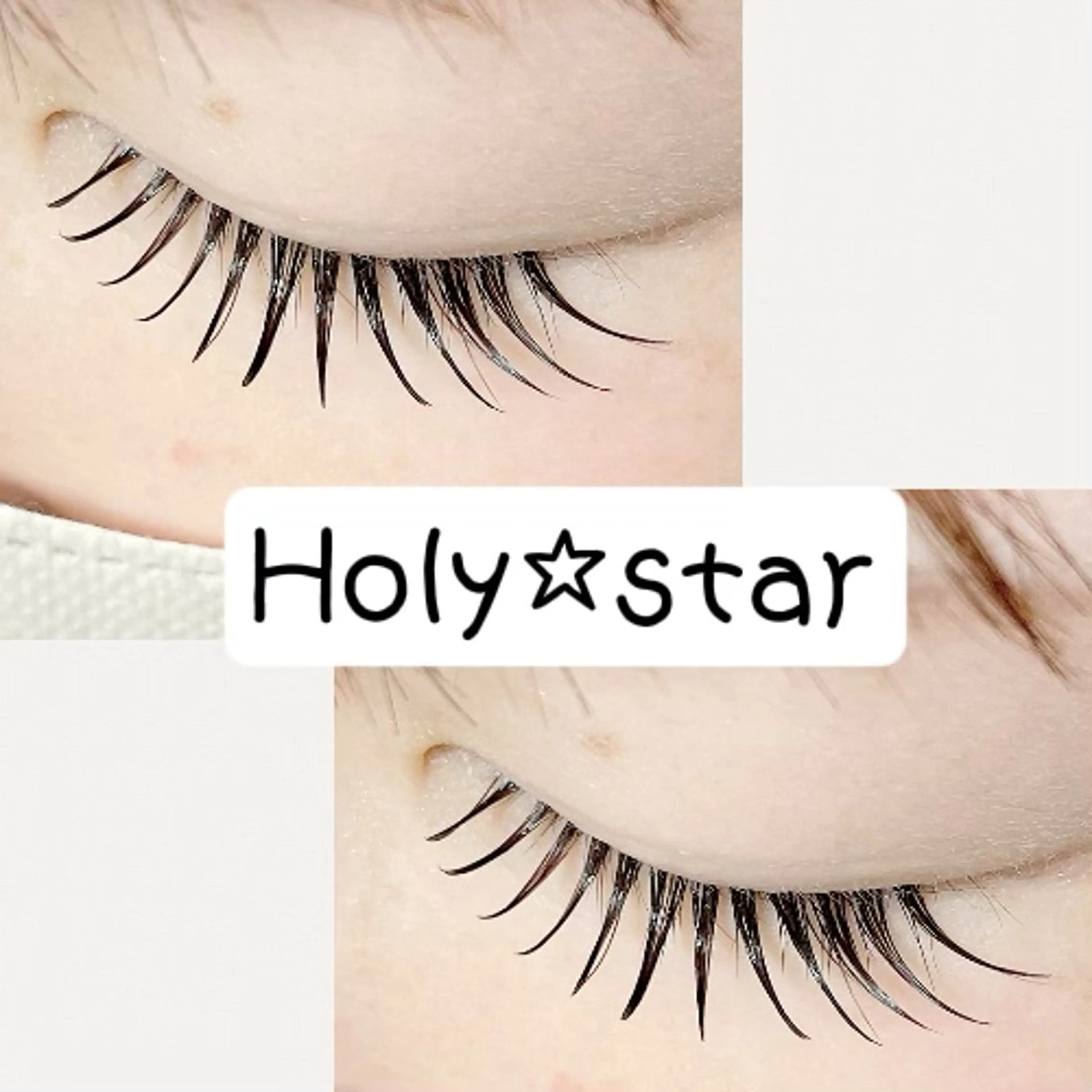 マツエク・マツパ Cカール カラーマツエク Jカール Holy☆star 【ホーリースター】のマツエク・マツパデザイン