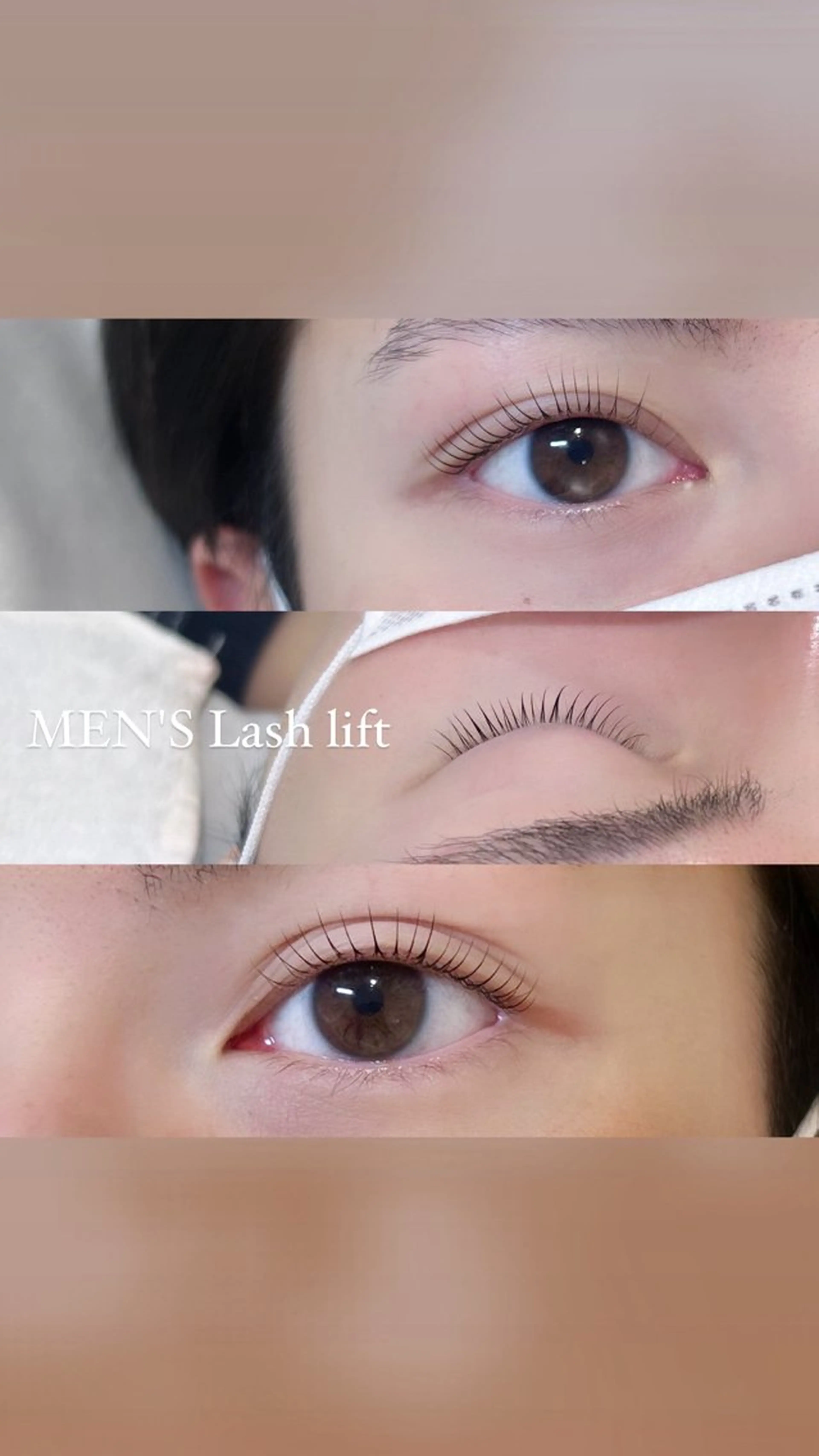 メンズ マツエク・マツパ メンズパーマ 一重×まつ毛パーマ amii 博多 aineのマツエク・マツパデザイン