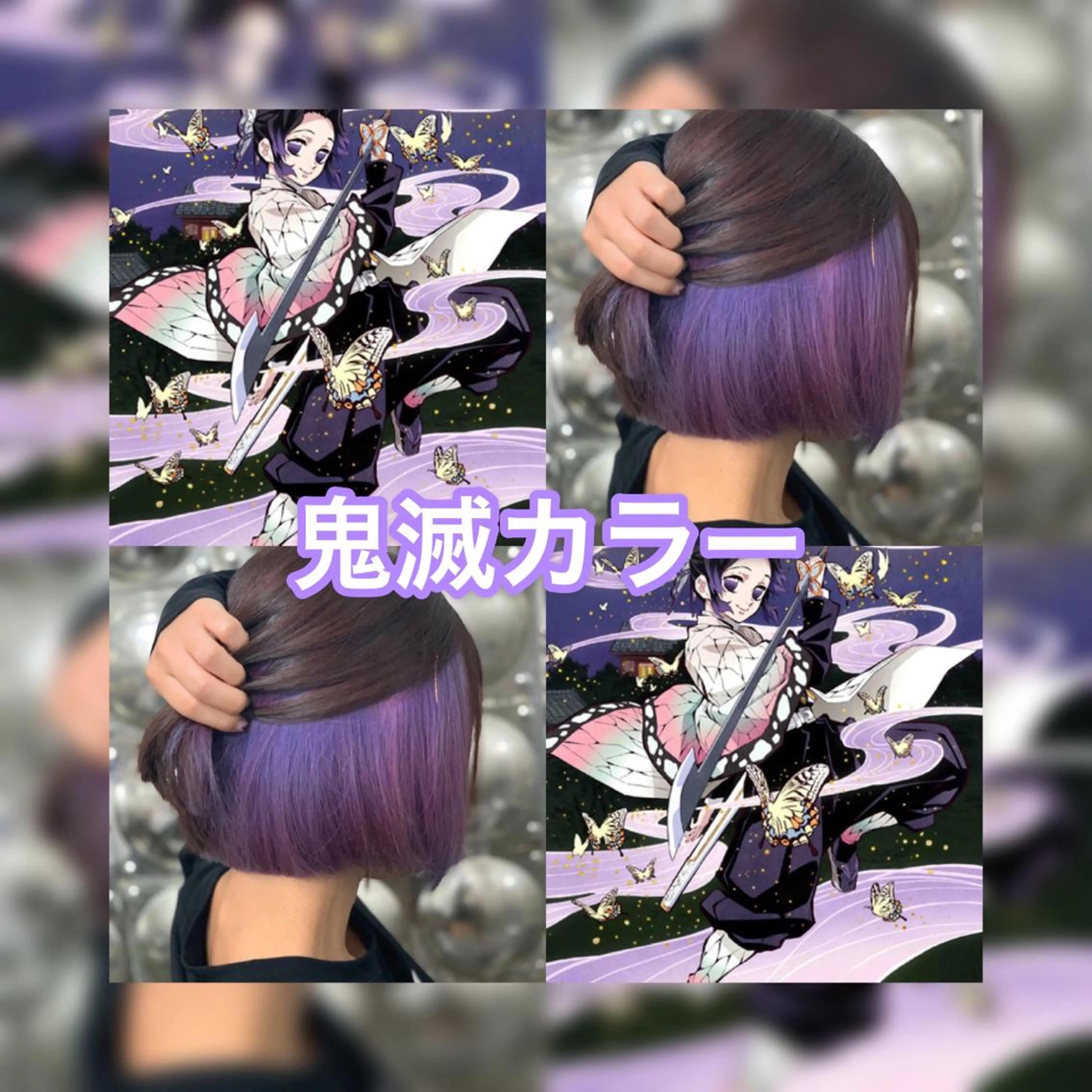 ショート 🌈派手髪エクステ ブレイズ🌈ひろとのヘアスタイル