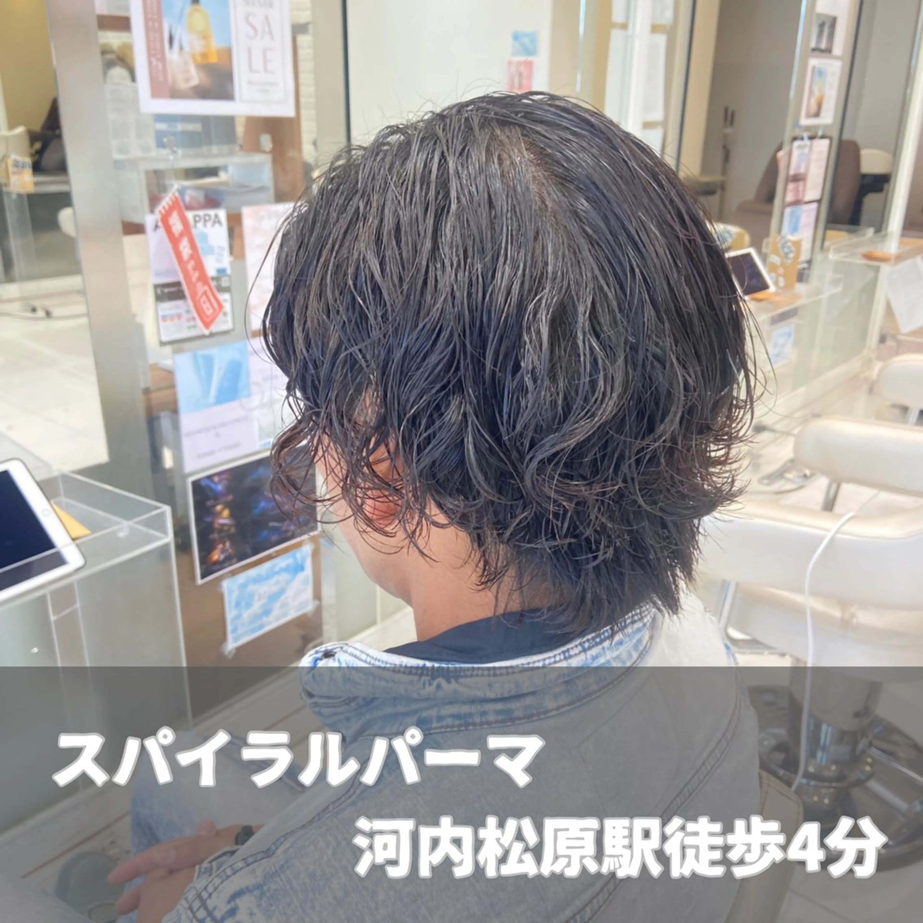 パーマ メンズ メンズパーマ スパイラルパーマ カット パーマ メンズ専門美容師 小倉裕悟のヘアスタイル