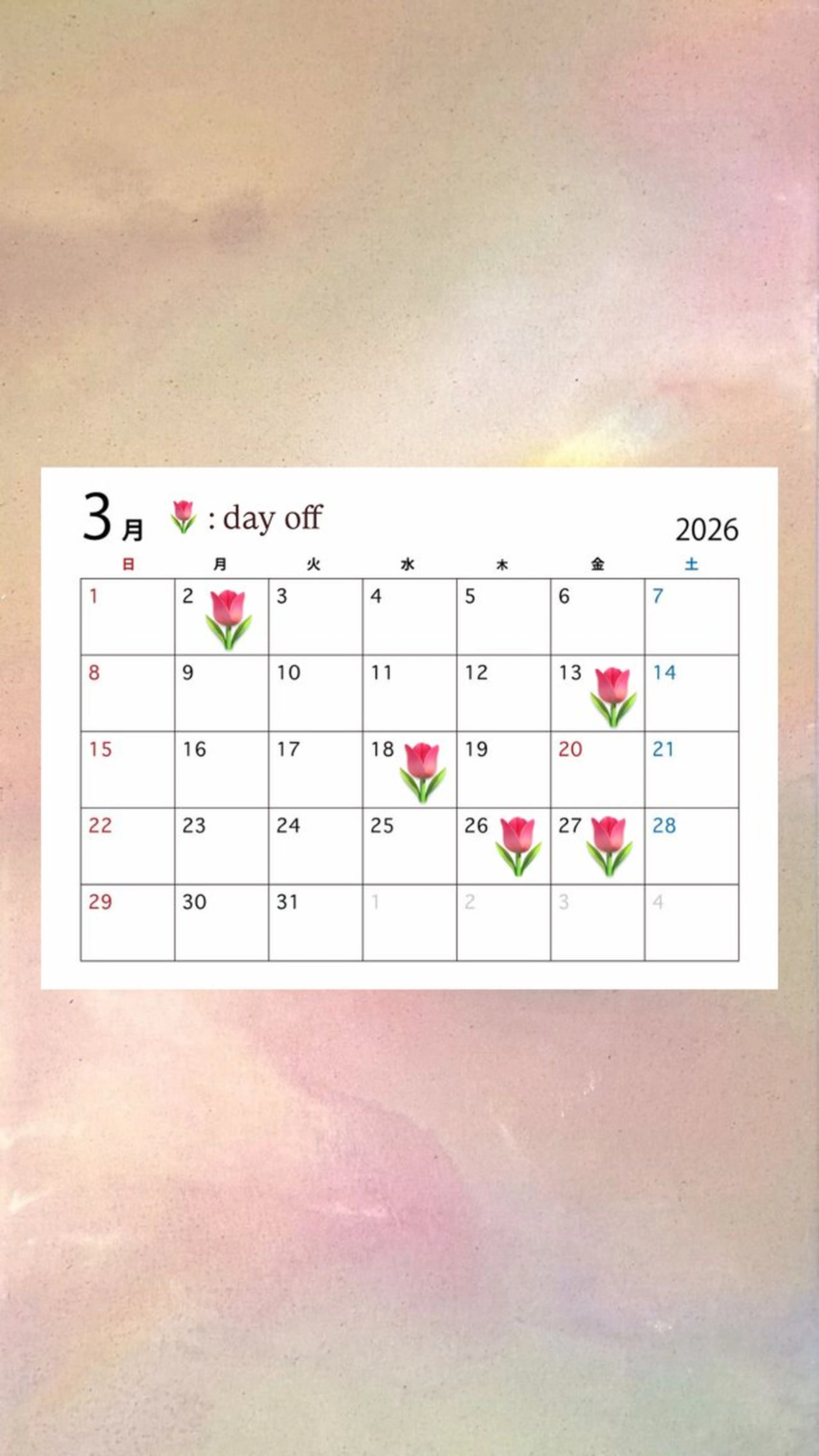 マツエク・マツパ 横浜 *束感まつ毛* 🐰はま🐰のマツエク・マツパデザイン