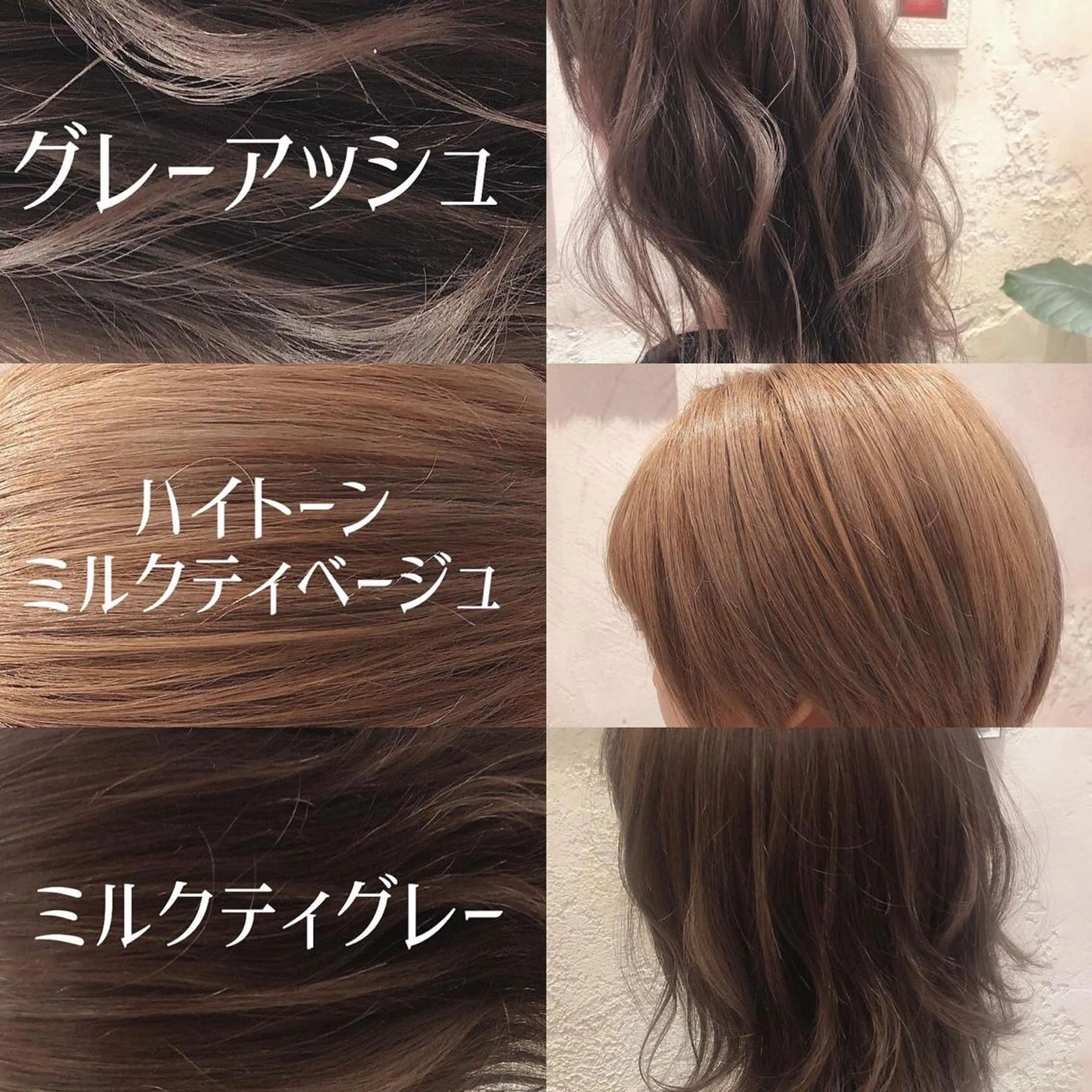 縮毛矯正・髪質改善 ❣️三浦正也のヘアスタイル