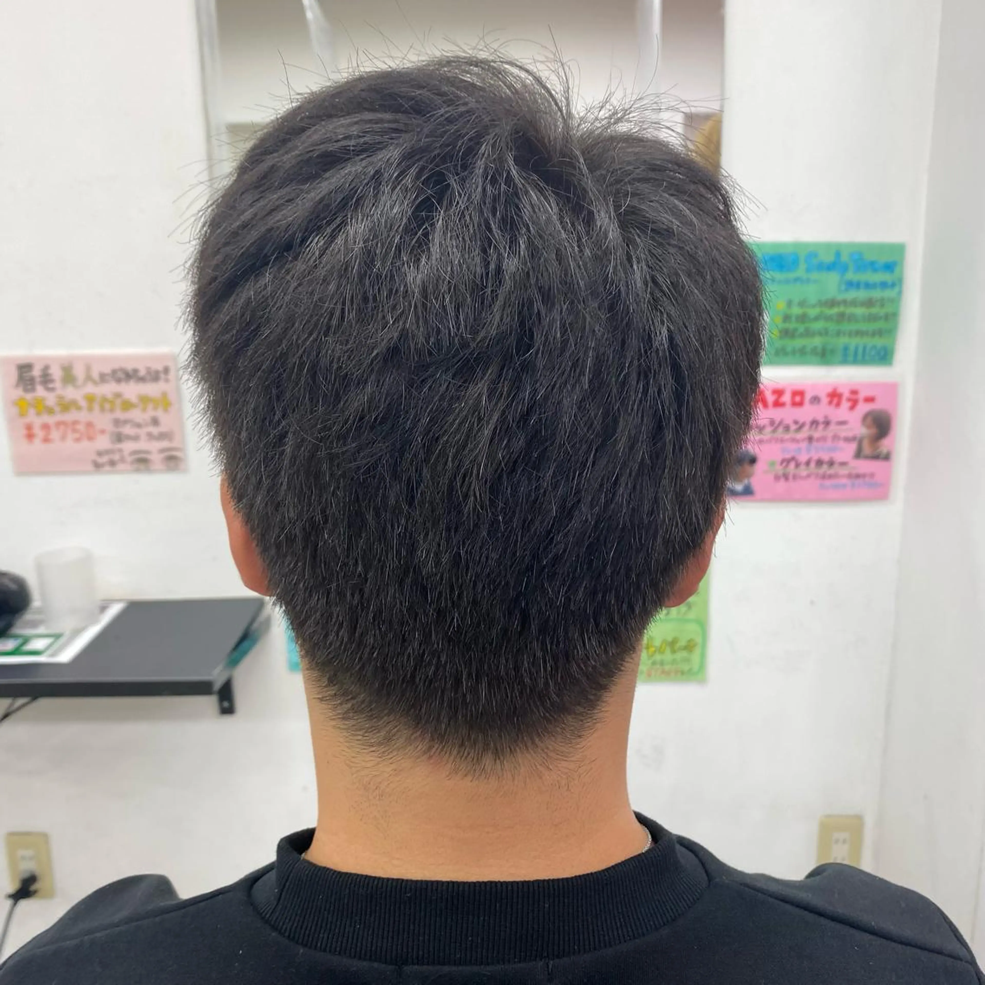 カラー メンズ ラゾアミスタ🕊 さとう ななほのヘアスタイル