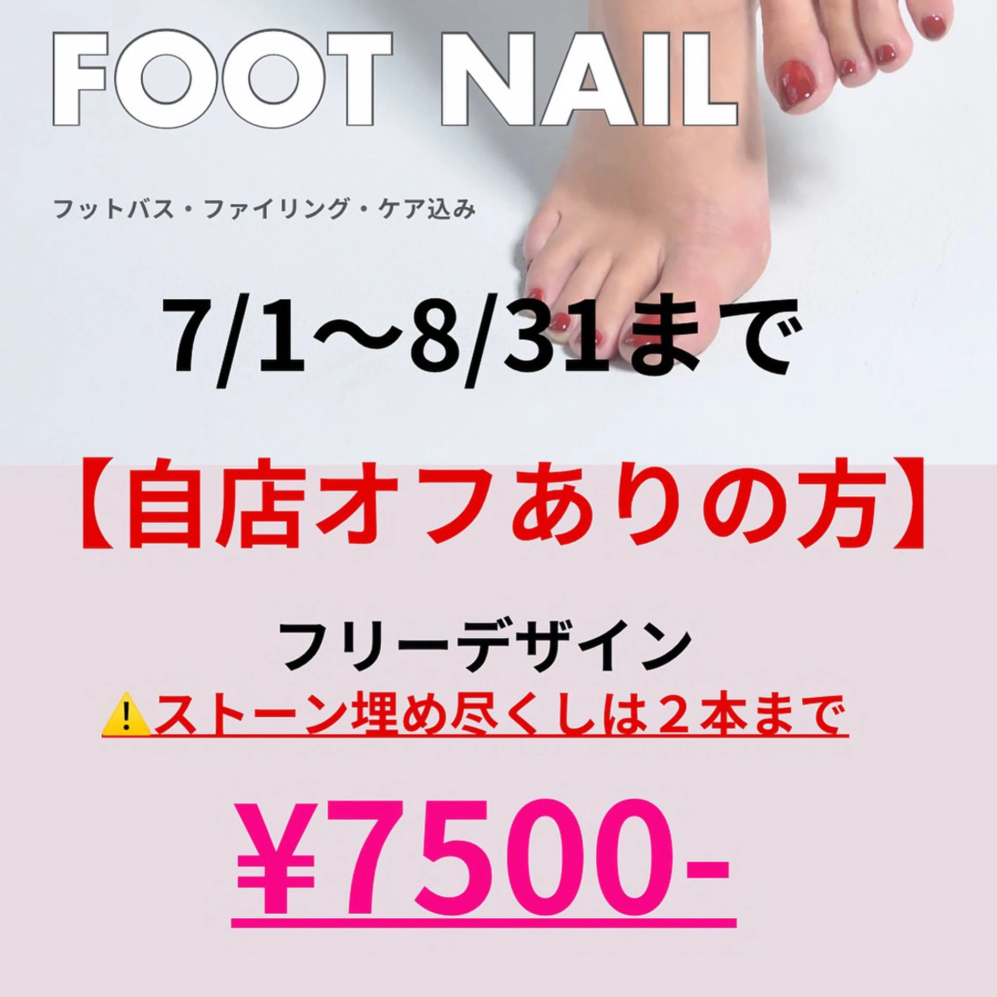 ネイル Legit nail salonのネイルデザイン