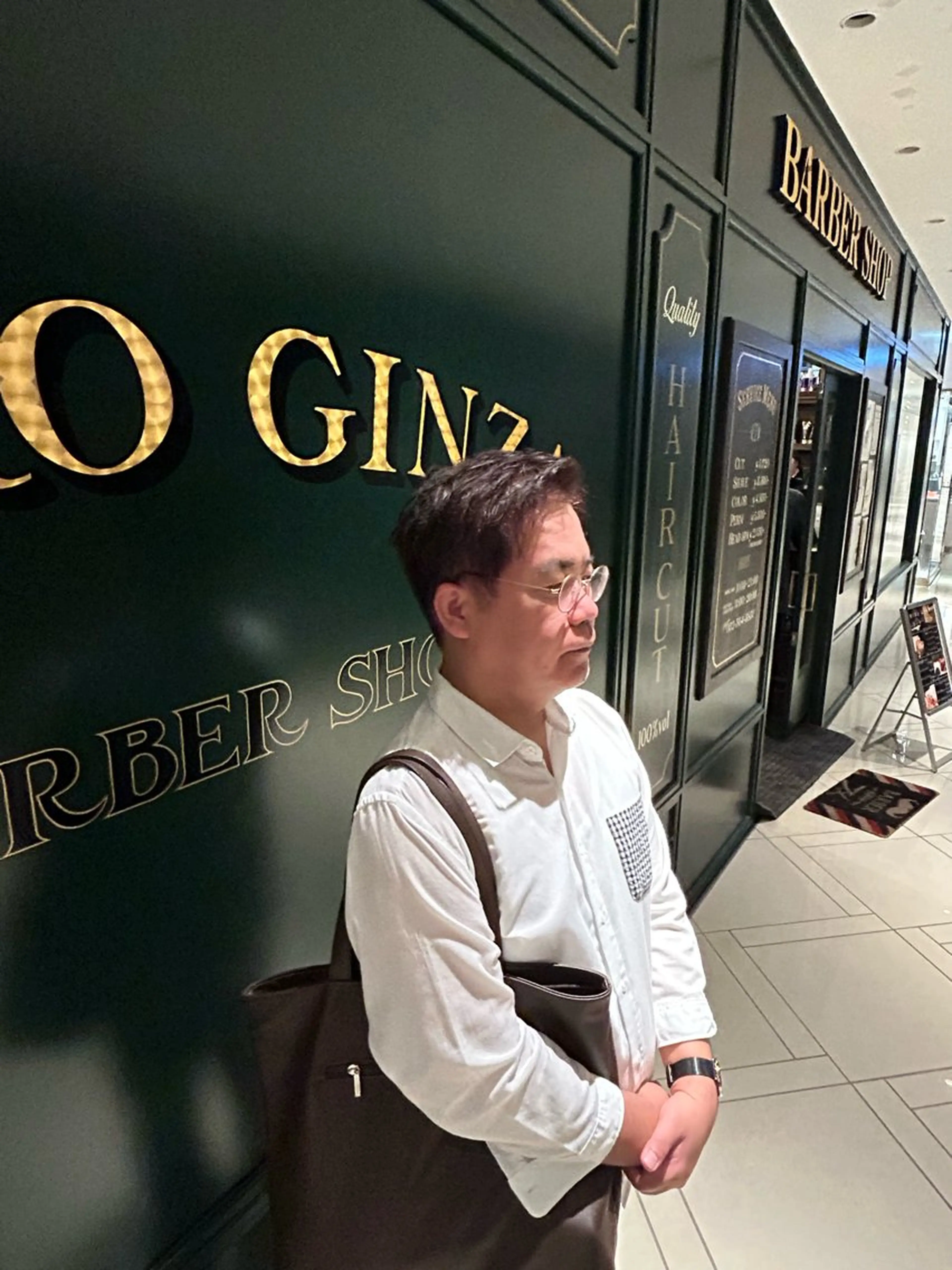 メンズ HIRO GINZA BARBER SHOP 名古屋本店【ヒロギンザ バーバーショップ】所属・ヒロ銀座牛山 友晴のヘアスタイル