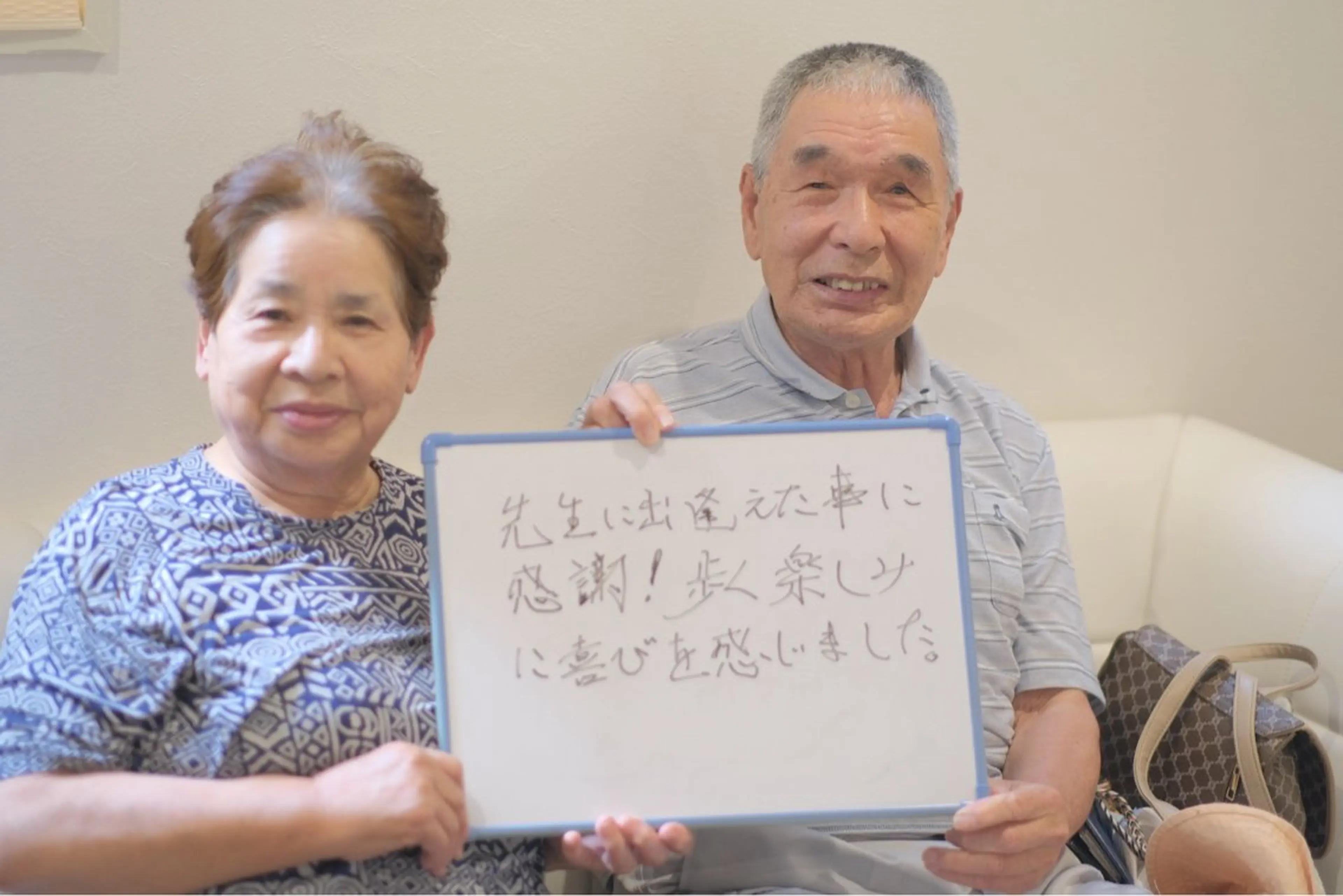 COALON.所属・国家資格所持整体院 COALON.のエステ・リラクイメージ