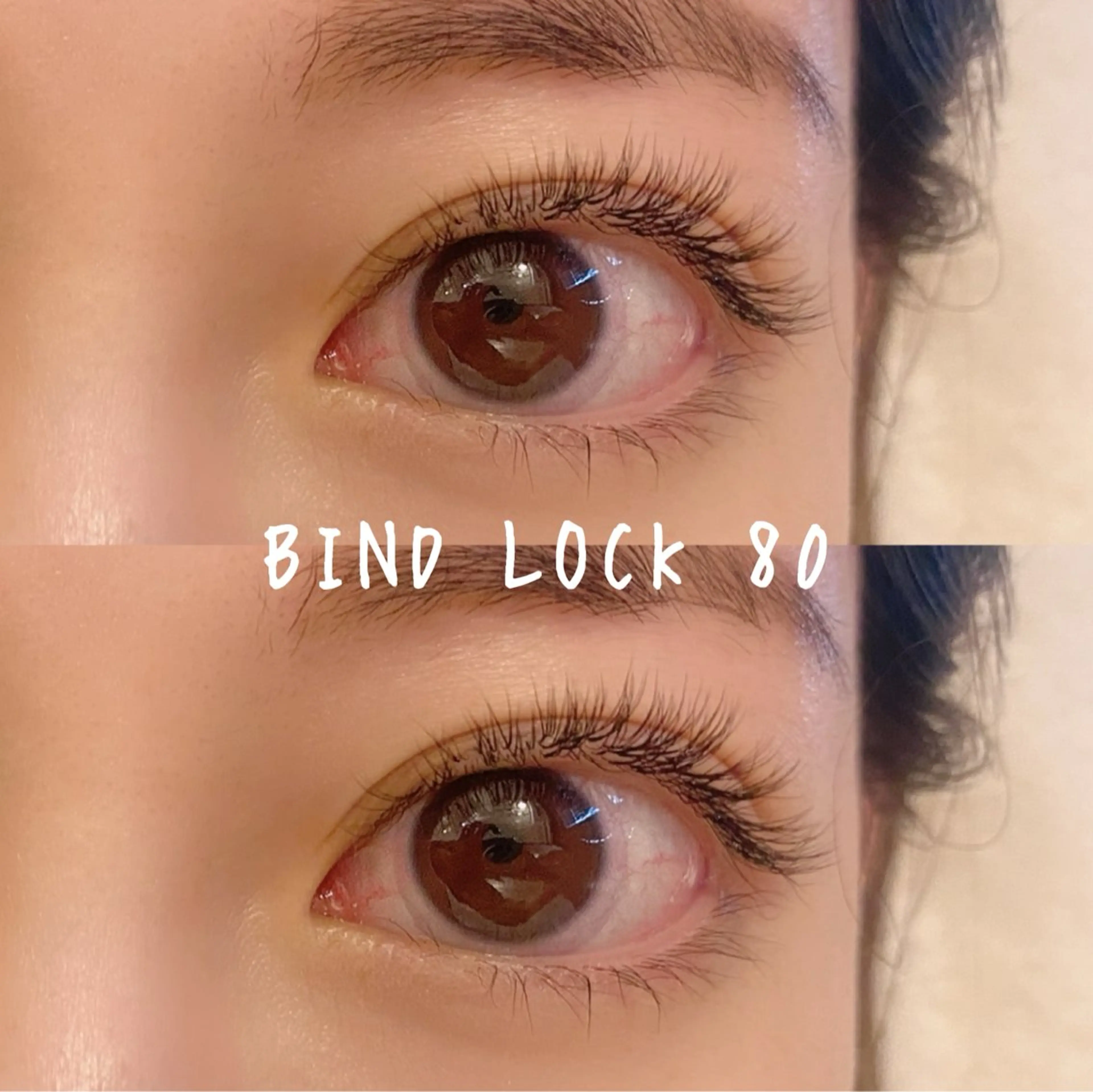 マツエク・マツパ マツエク kokubo suzuka 恵比寿のマツエク・マツパデザイン