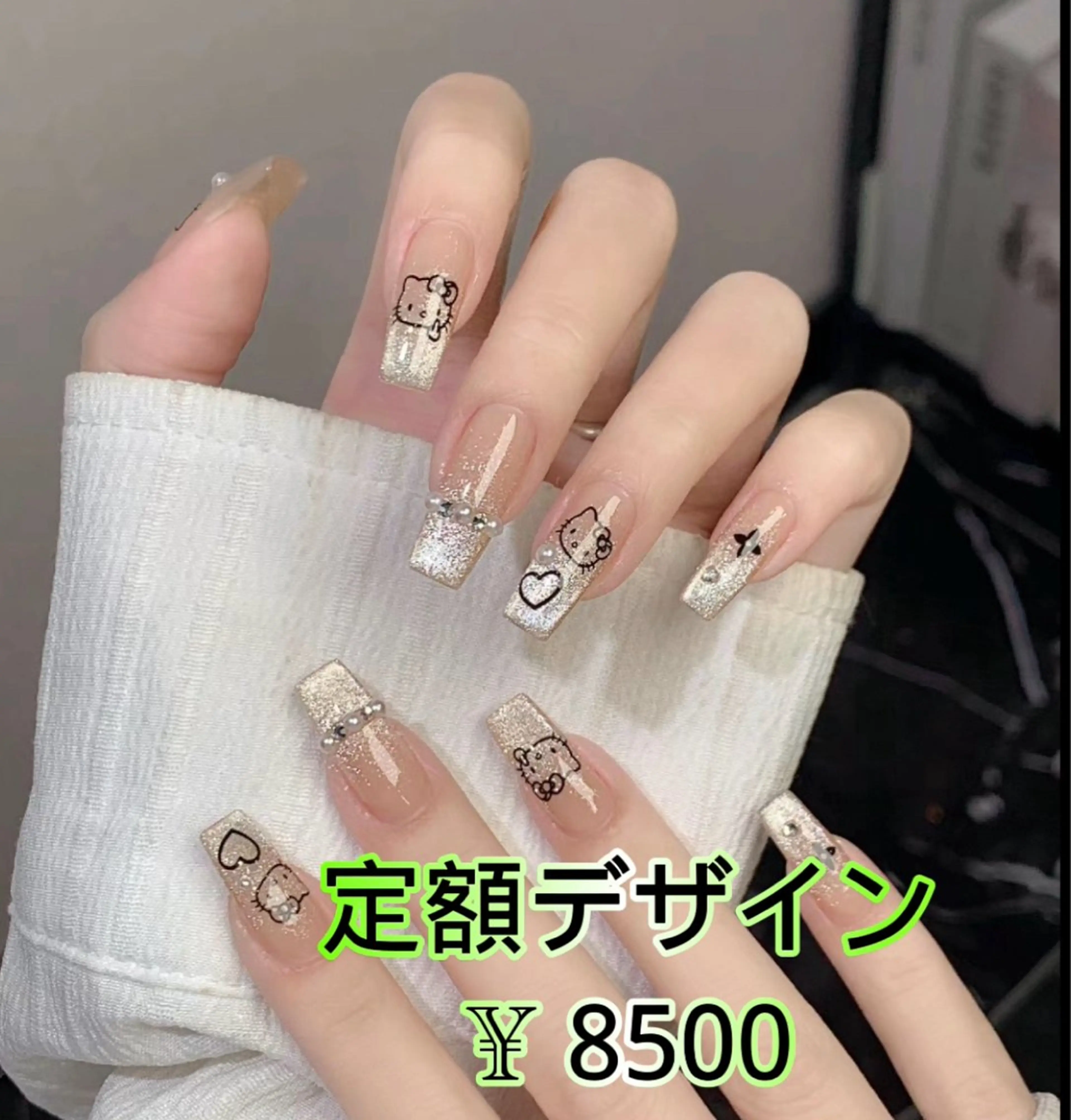 マツエク・マツパ JUNA 健康美エステ&リラクのエステ・リラクイメージ