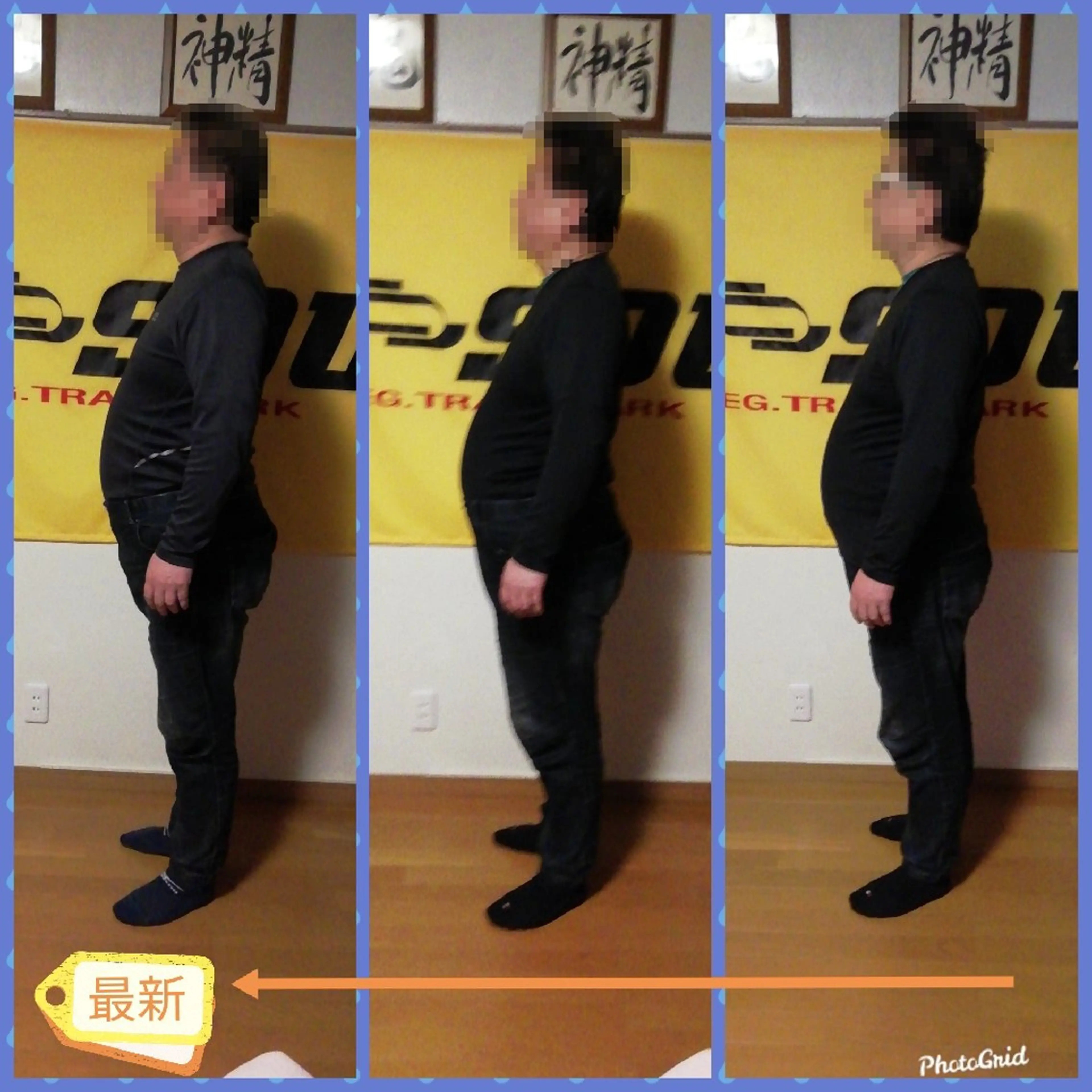 小野塚 充のエステ・リラクイメージ