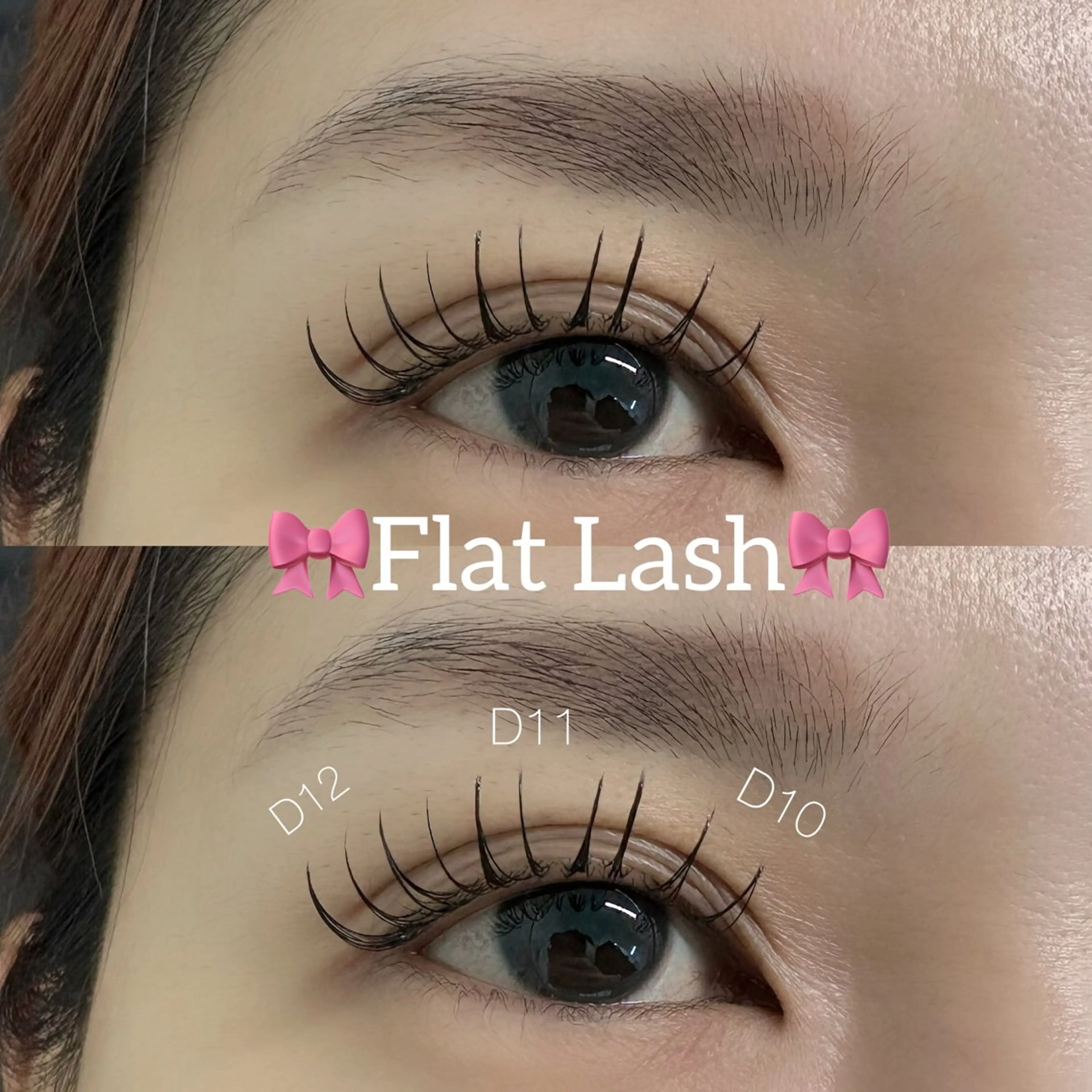 マツエク・マツパ マツエク Queens REIMIのマツエク・マツパデザイン