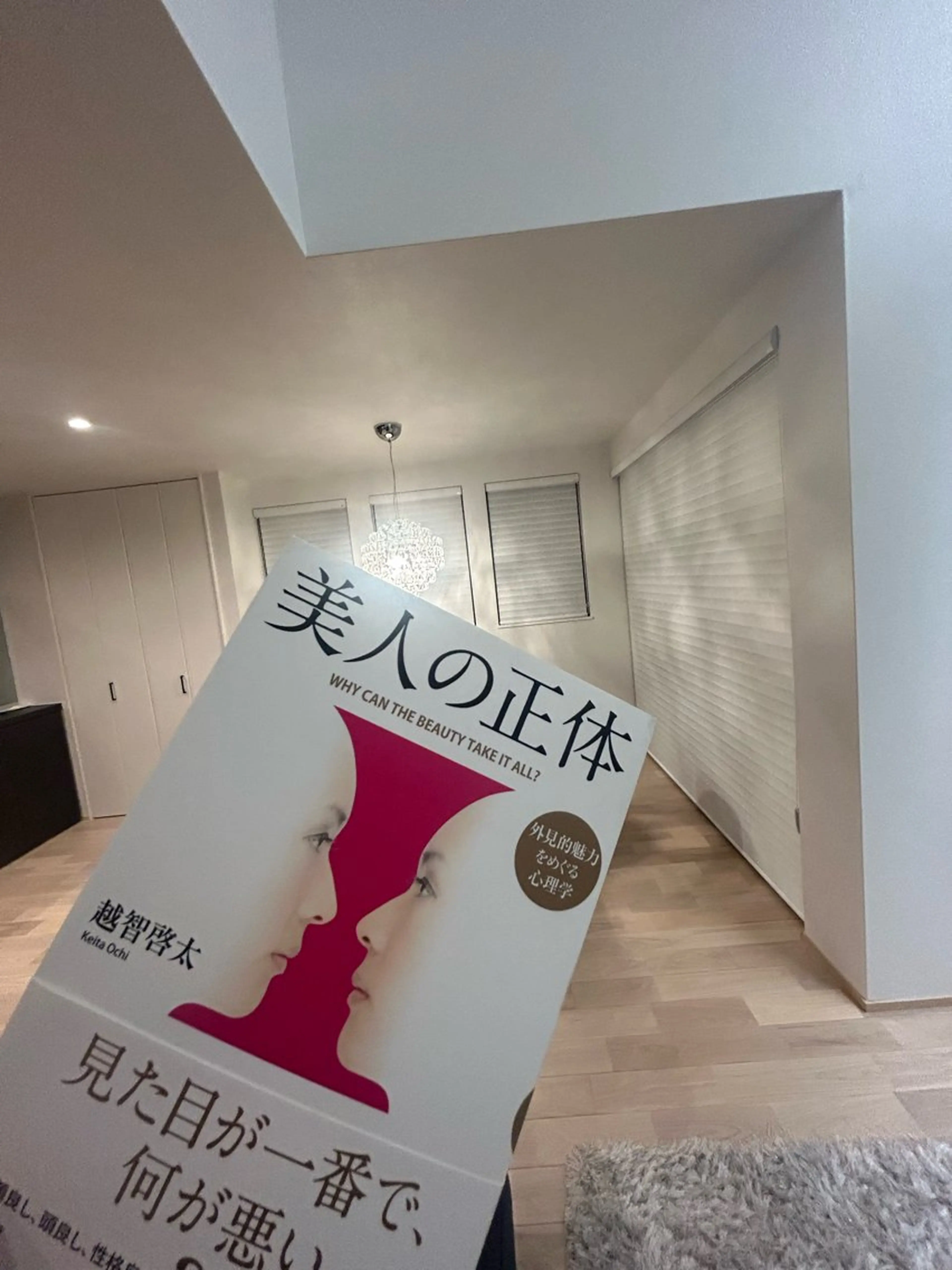 ネイル ネイルサロン 翼【仙川4分】のネイルデザイン